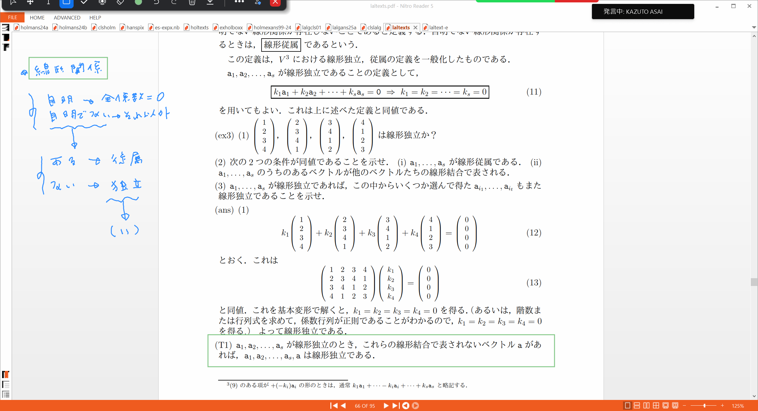 Slide 38