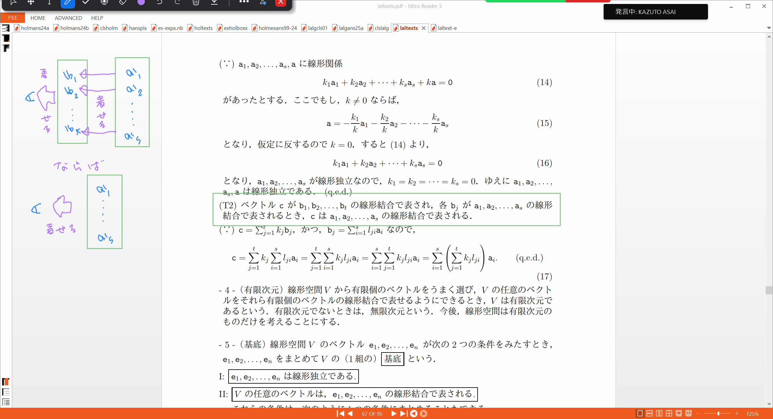 Slide 42