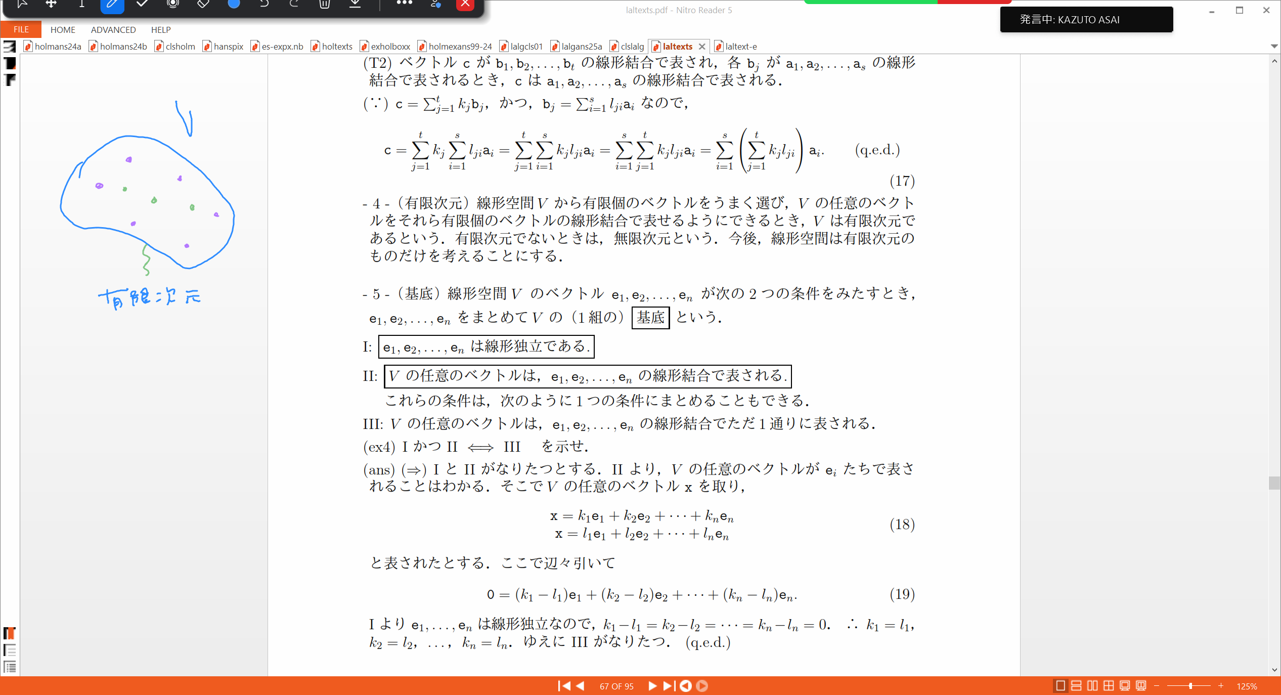 Slide 44