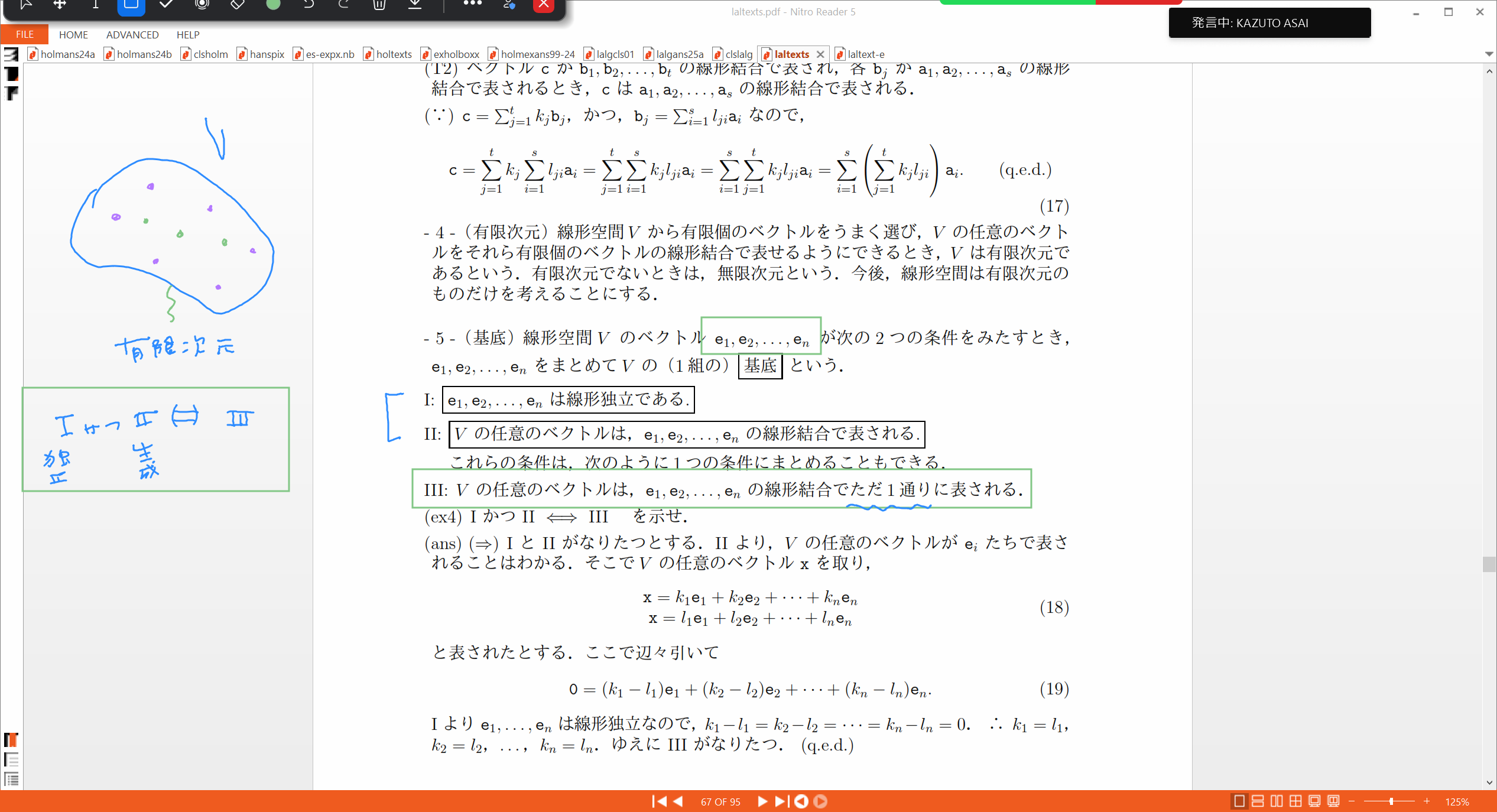 Slide 46