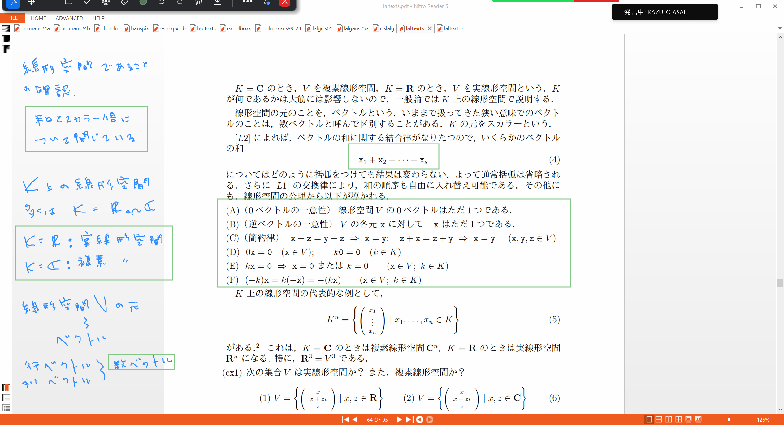 Slide 6
