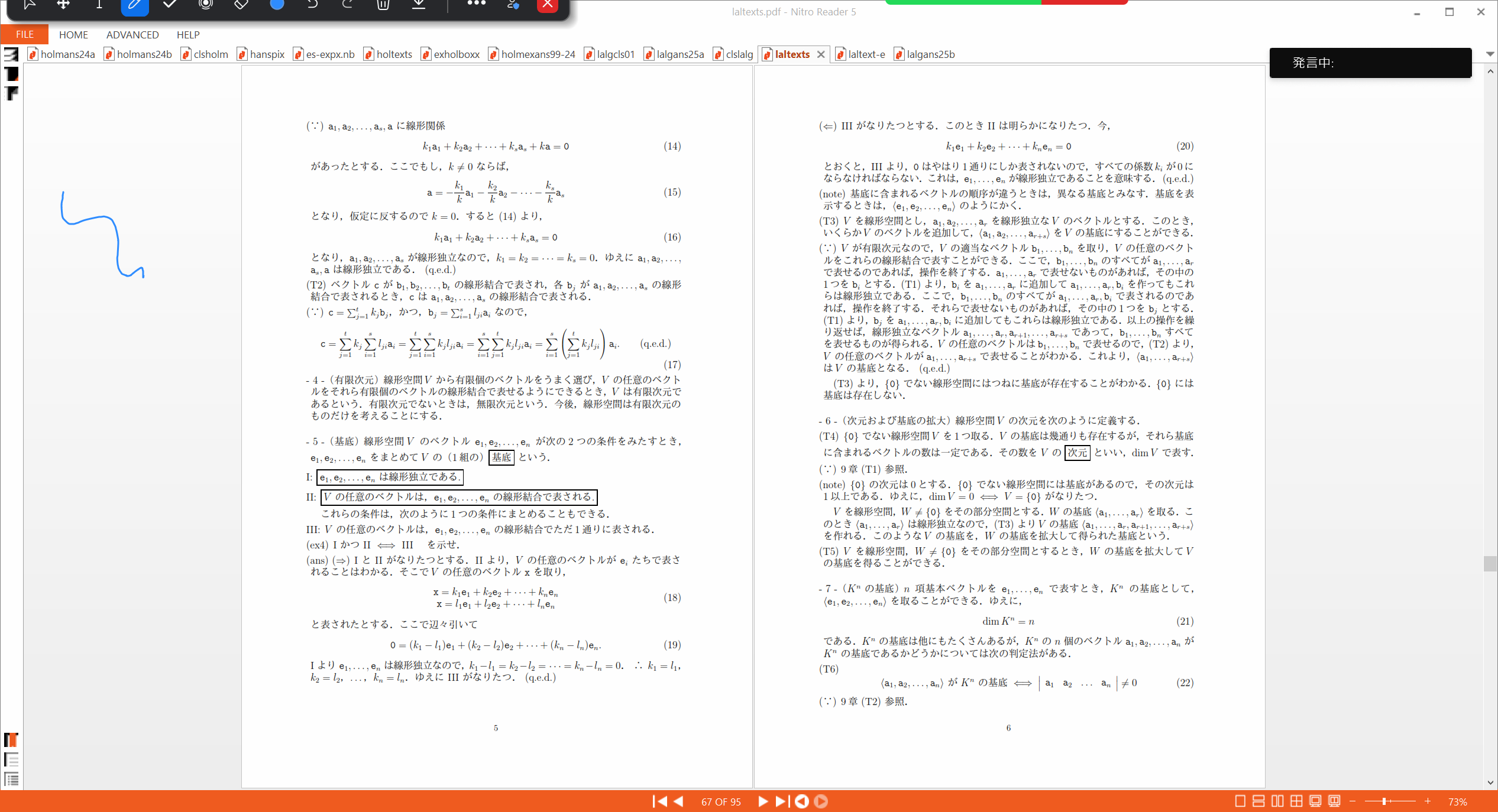 Slide 1