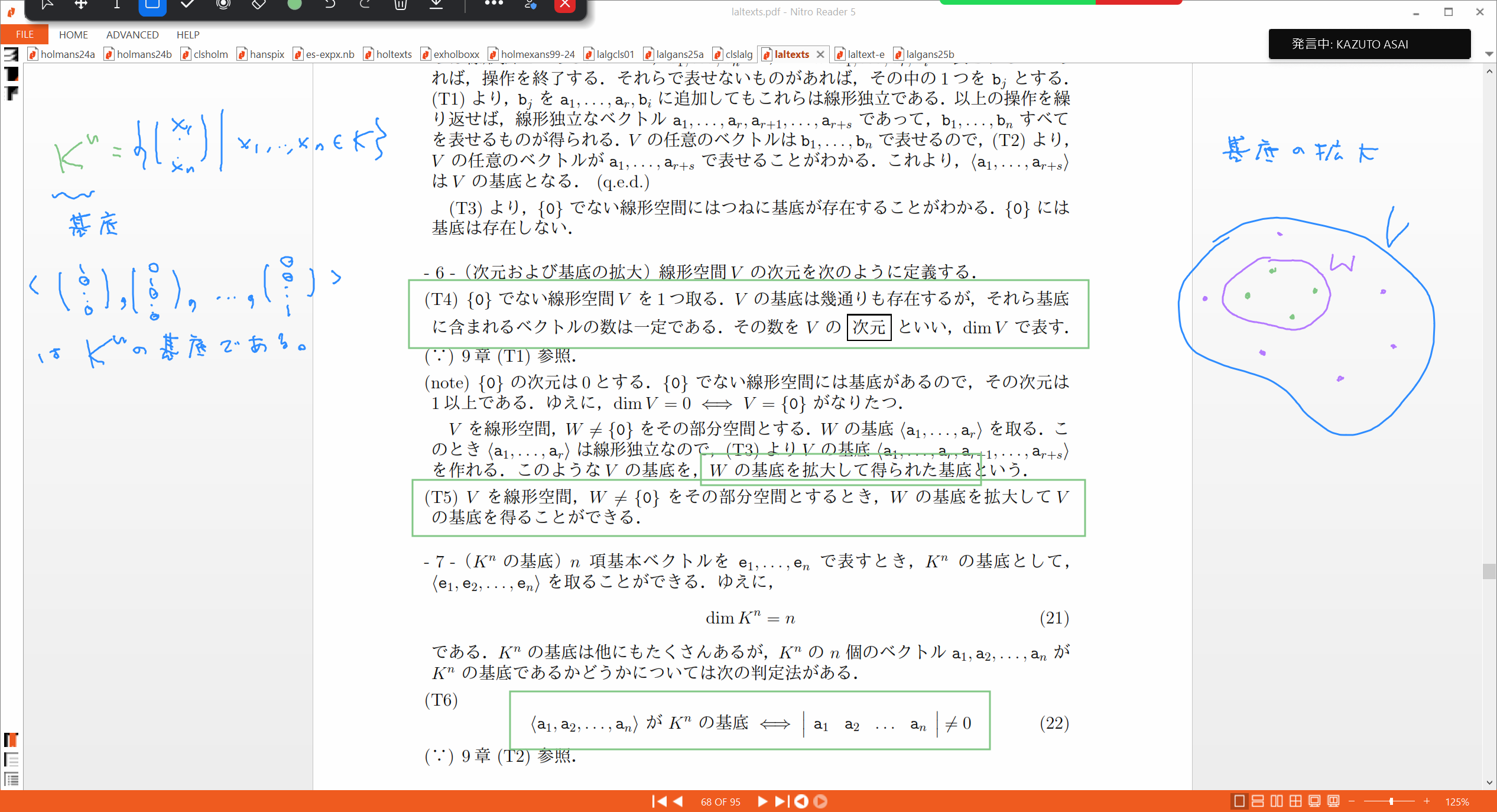 Slide 10
