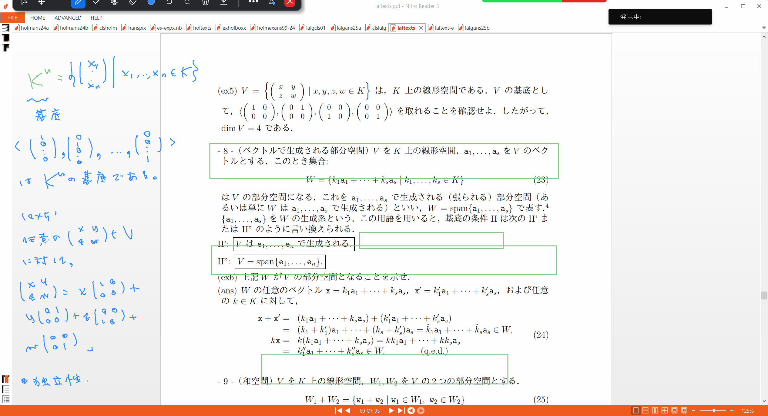 Slide 11