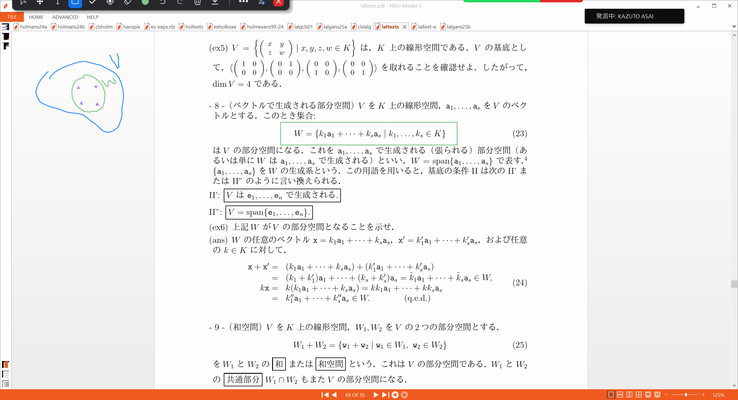 Slide 12