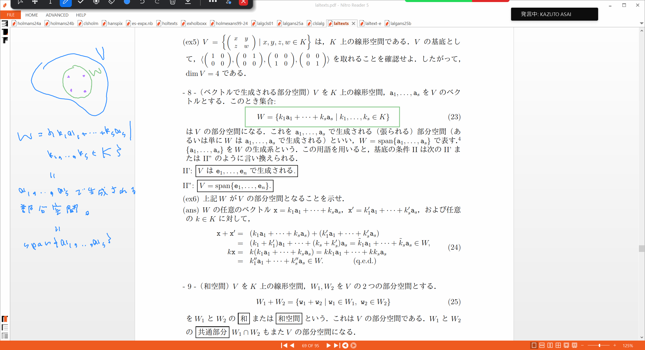 Slide 13