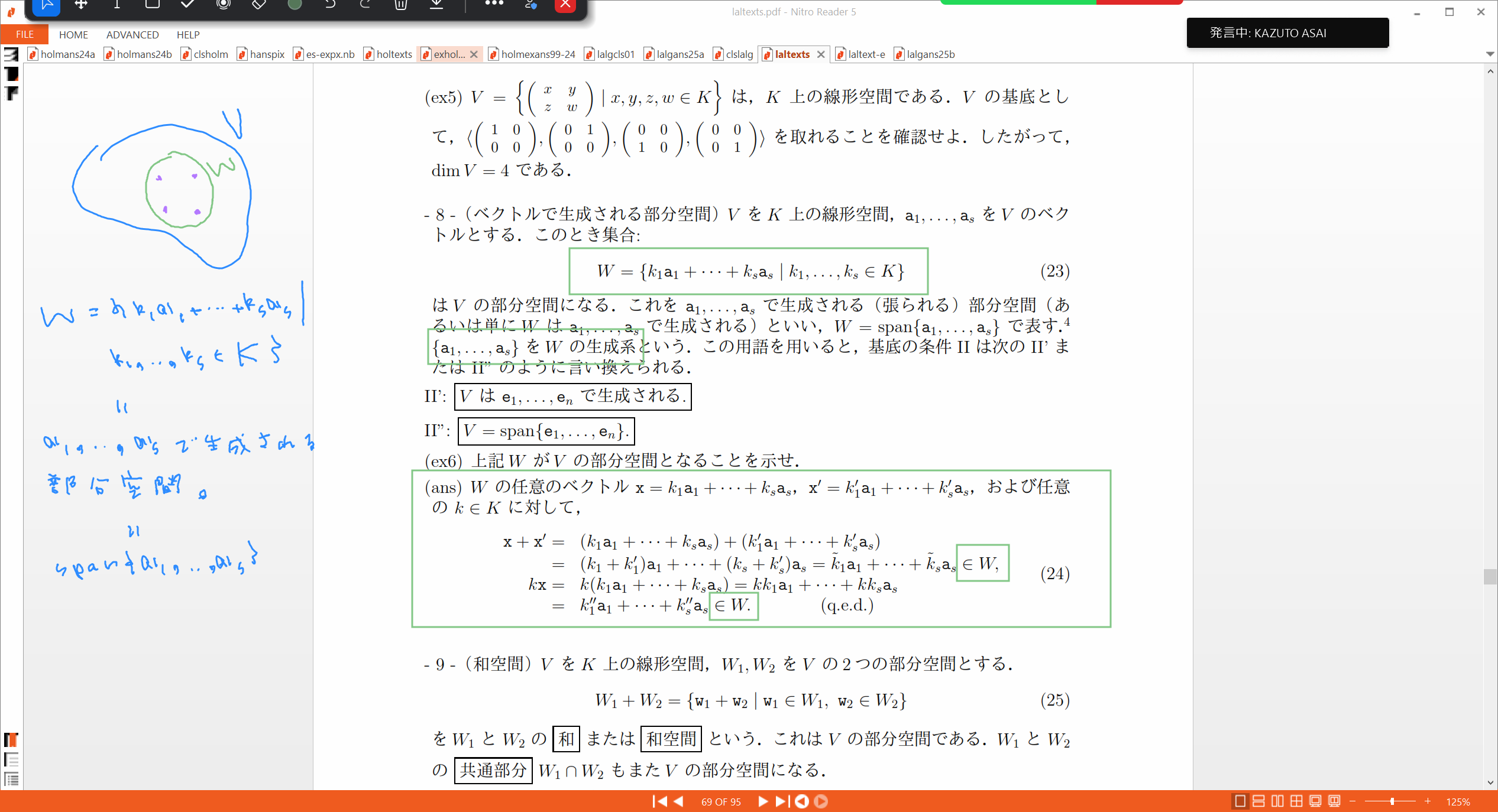 Slide 15
