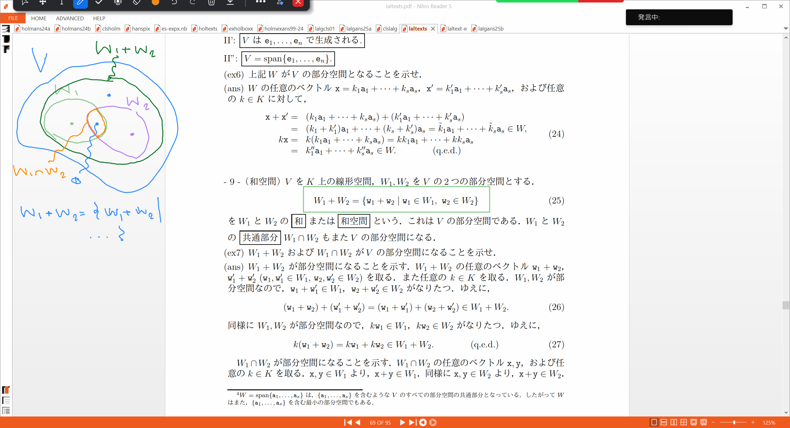 Slide 18