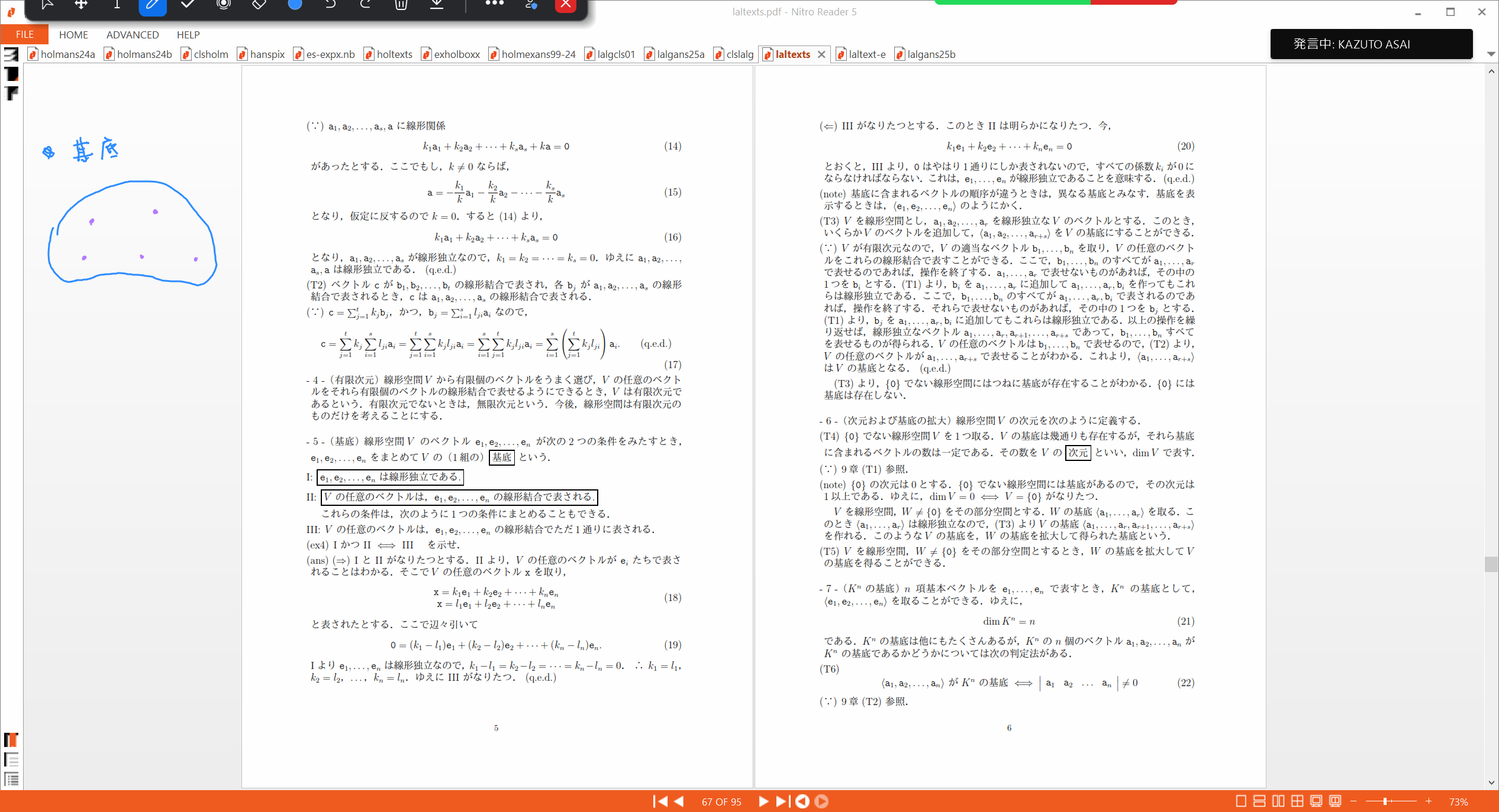 Slide 2
