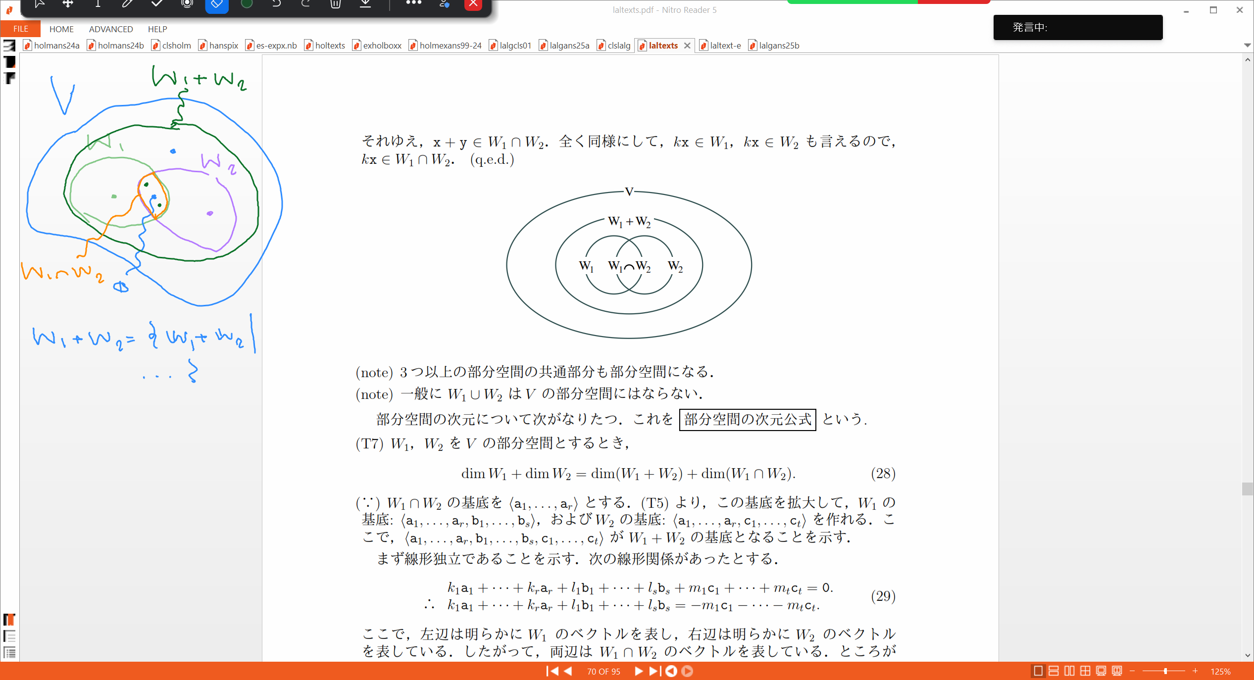 Slide 22