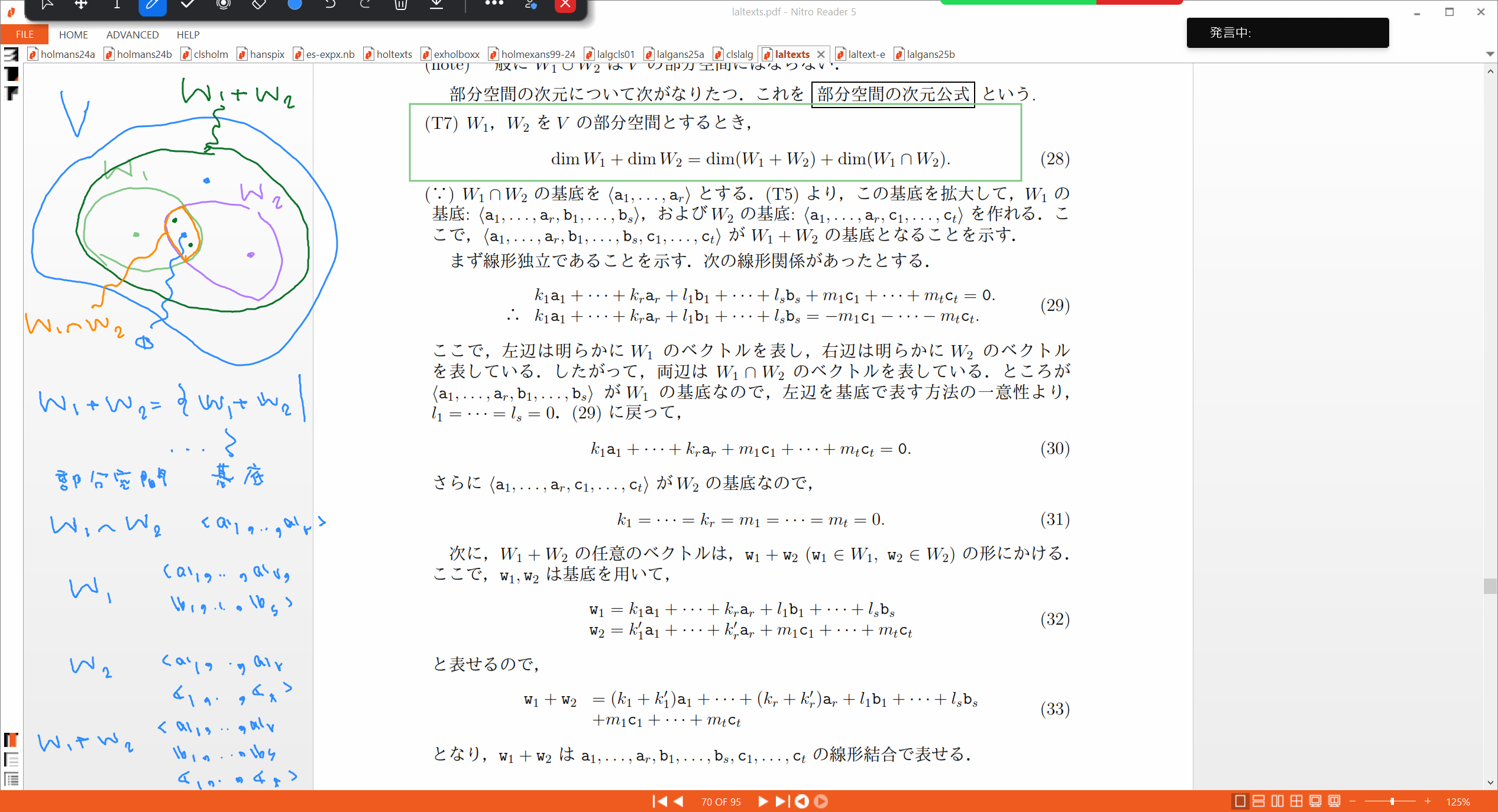 Slide 24