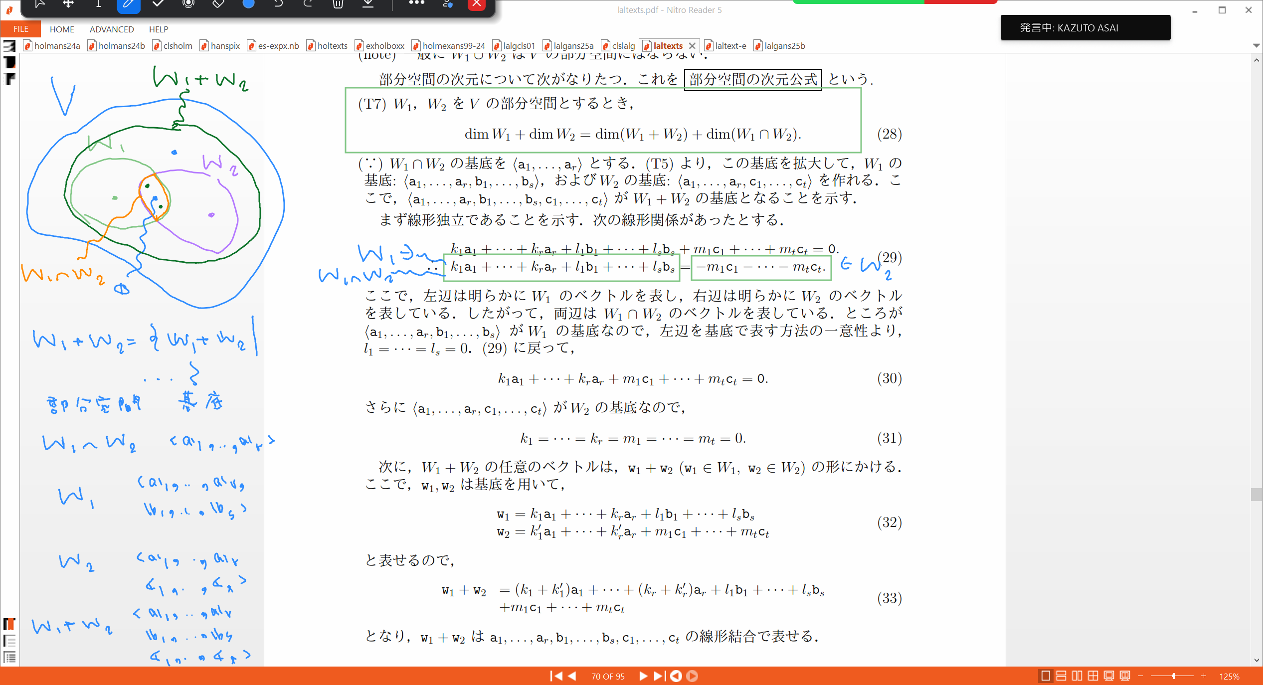 Slide 25