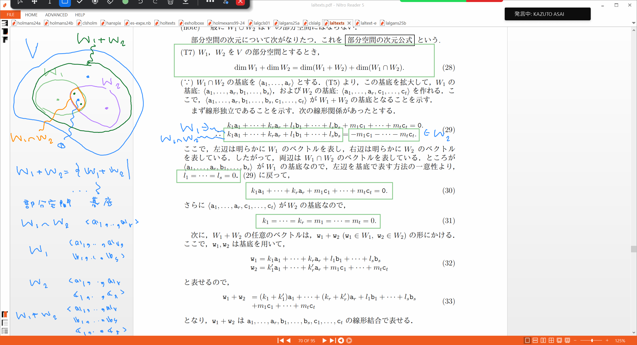 Slide 26