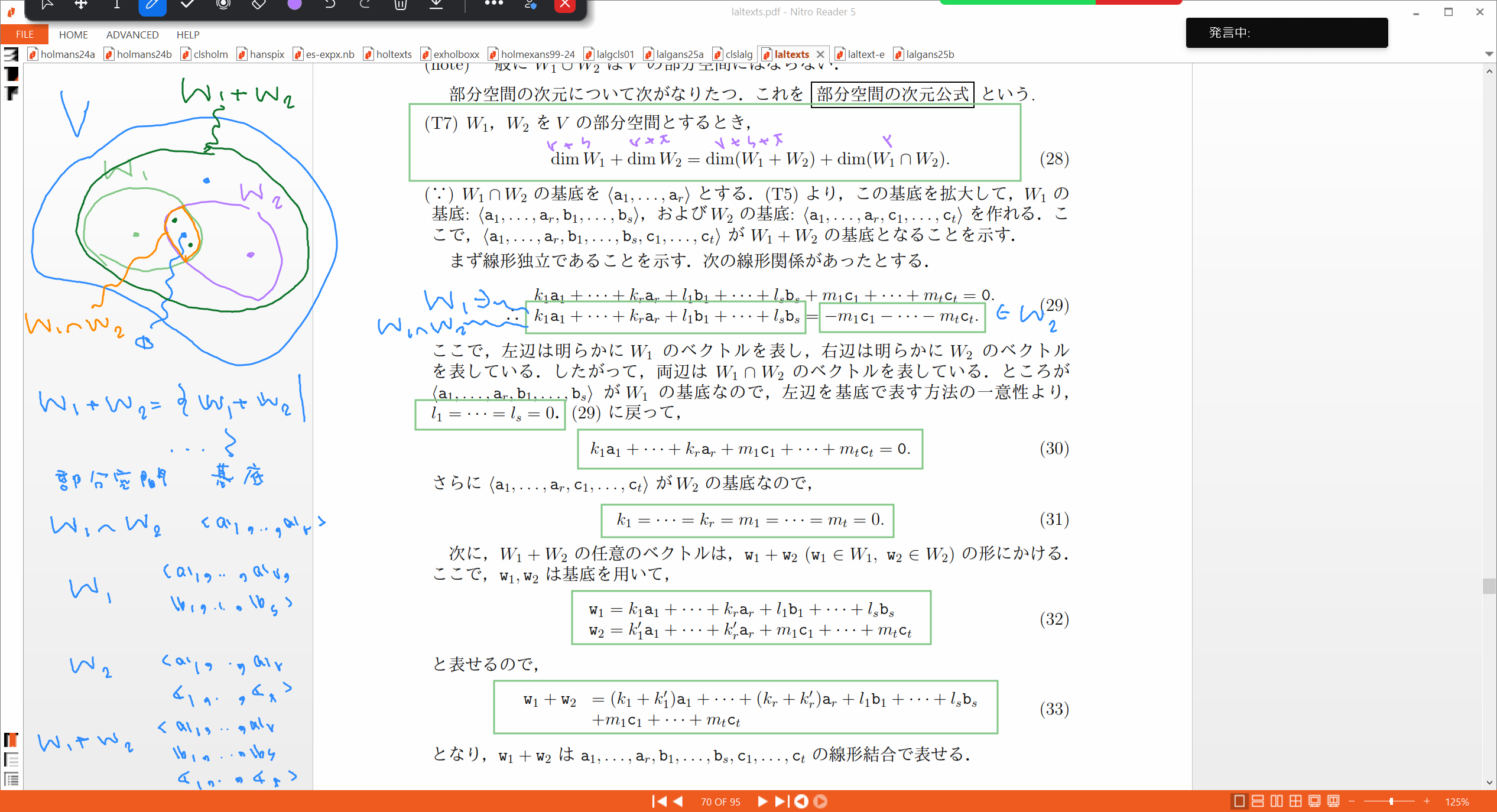 Slide 28