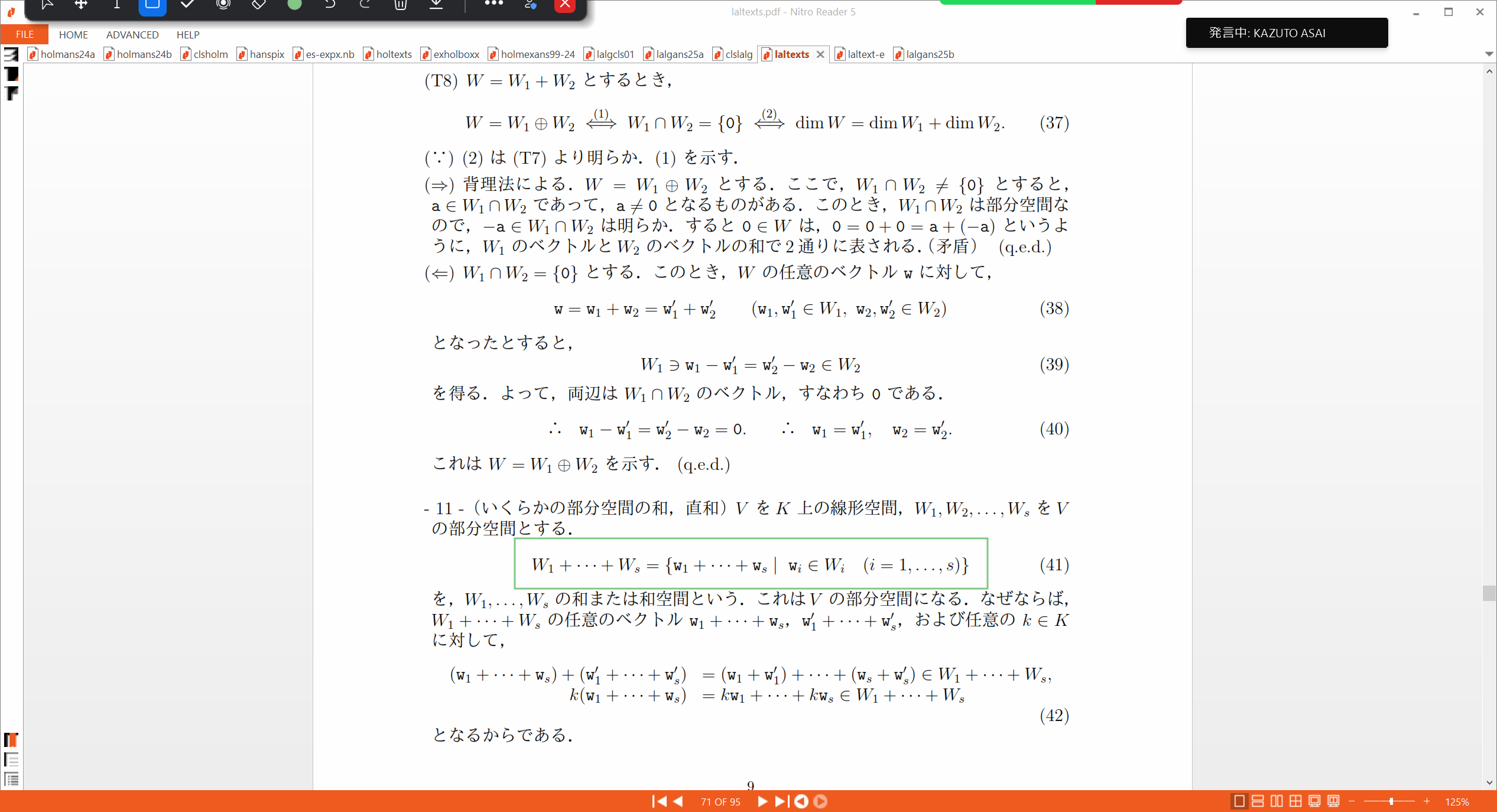 Slide 34