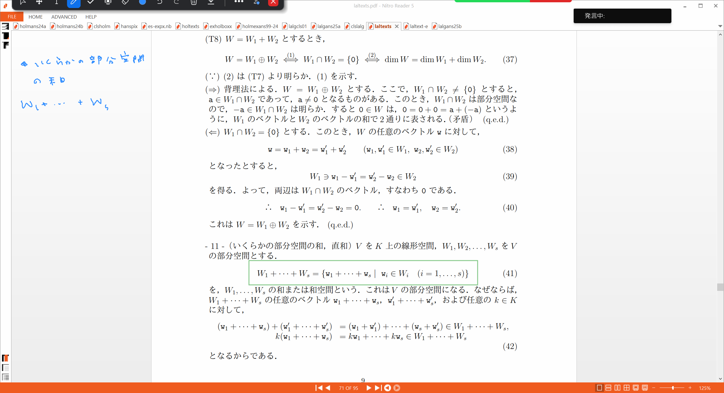 Slide 35