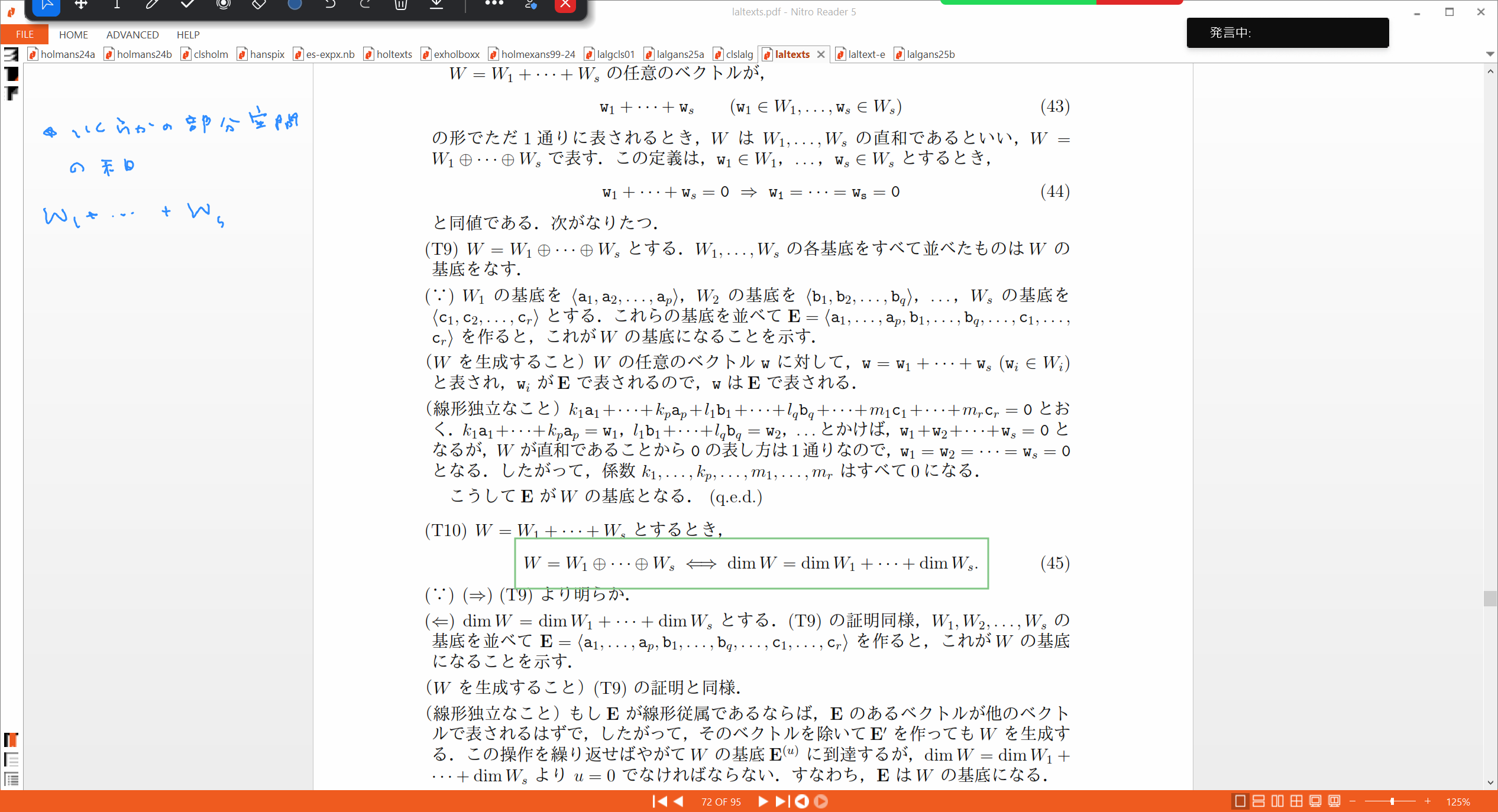 Slide 36