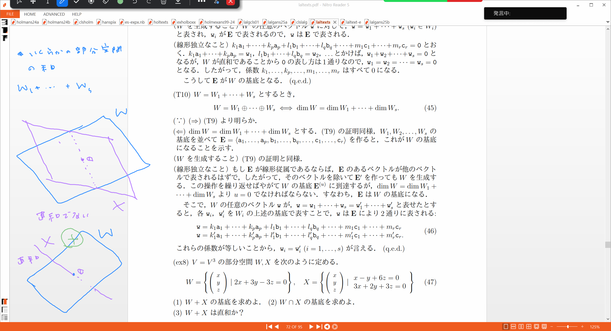 Slide 37