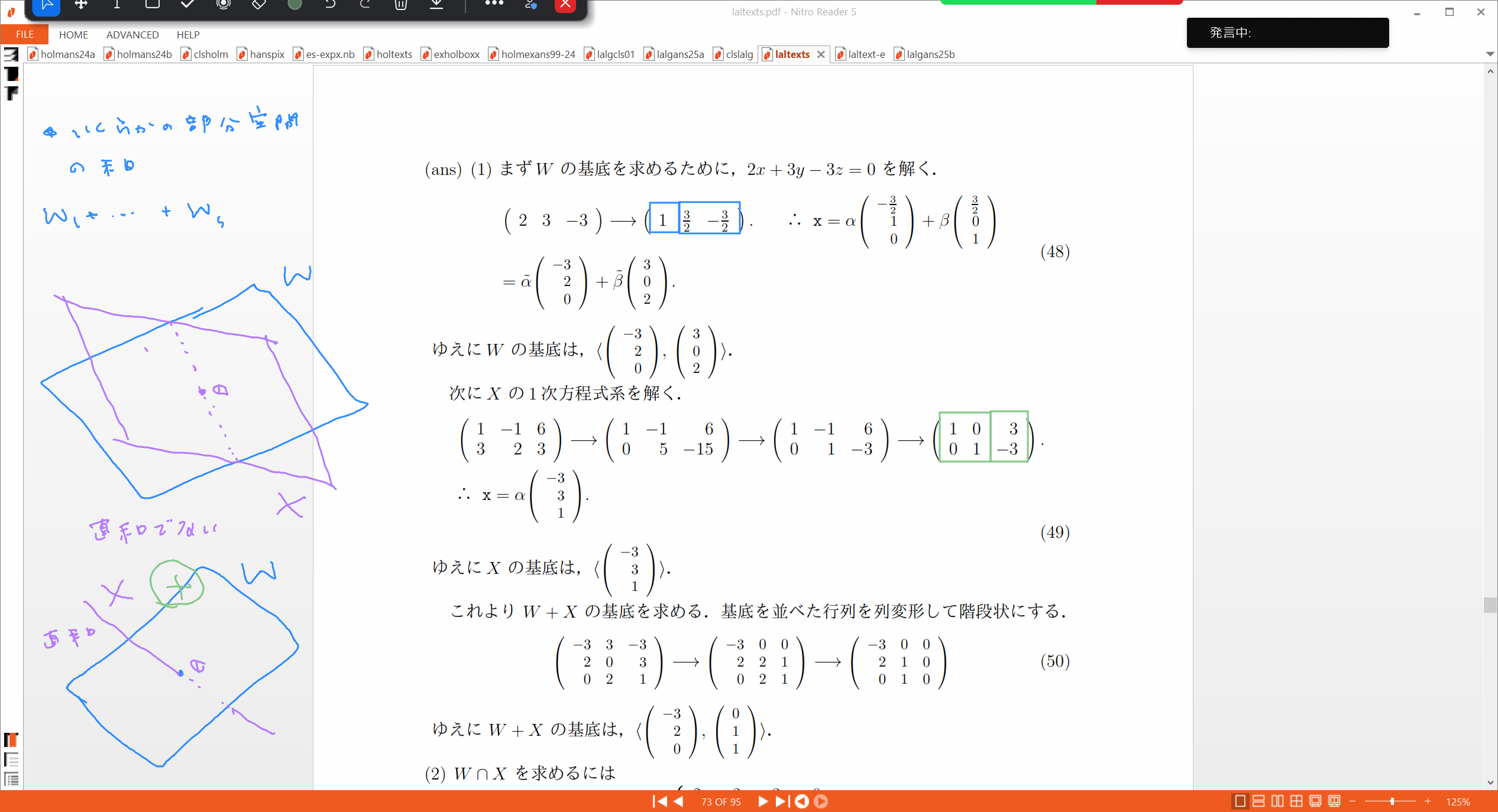 Slide 38