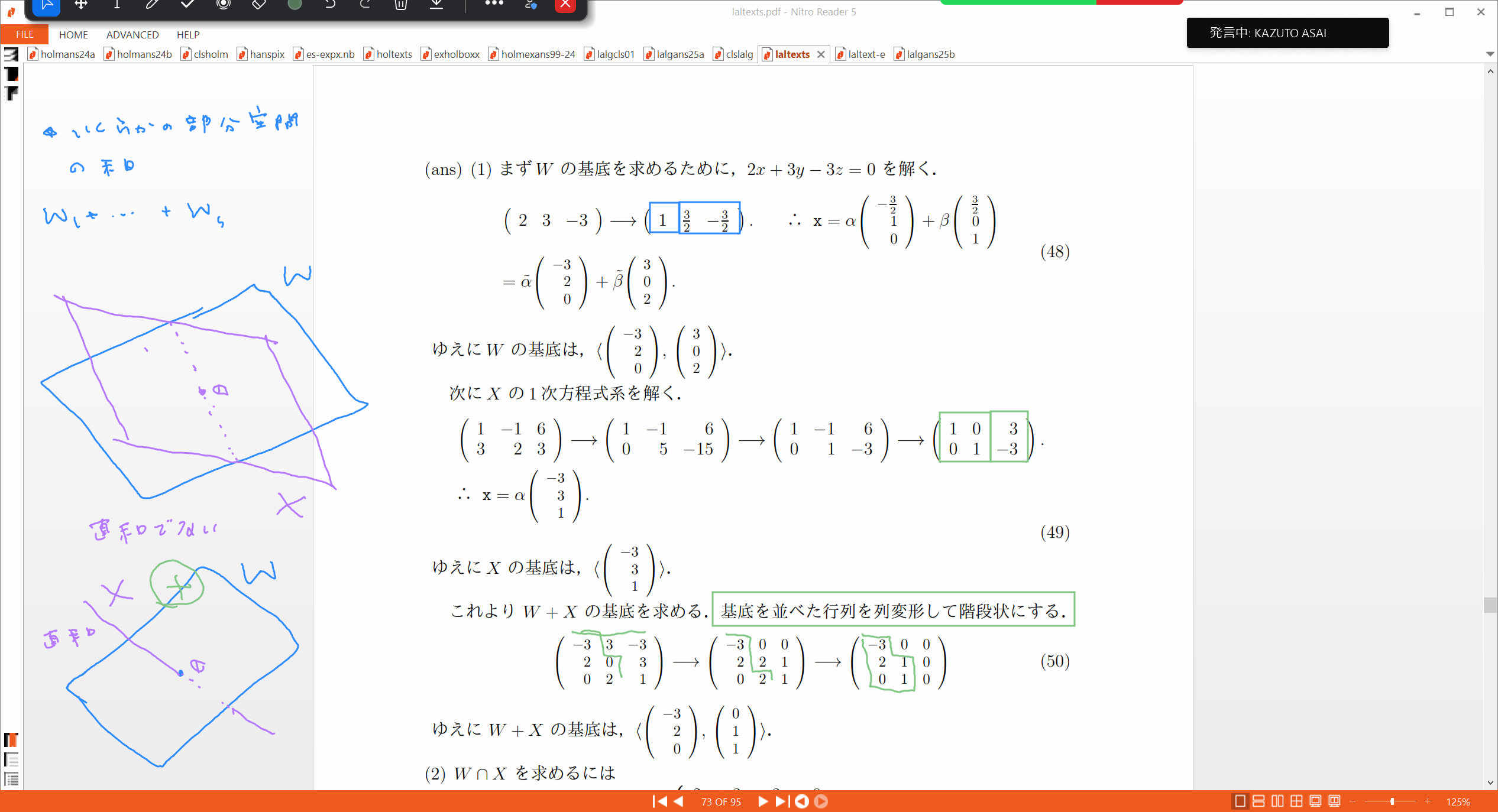 Slide 39