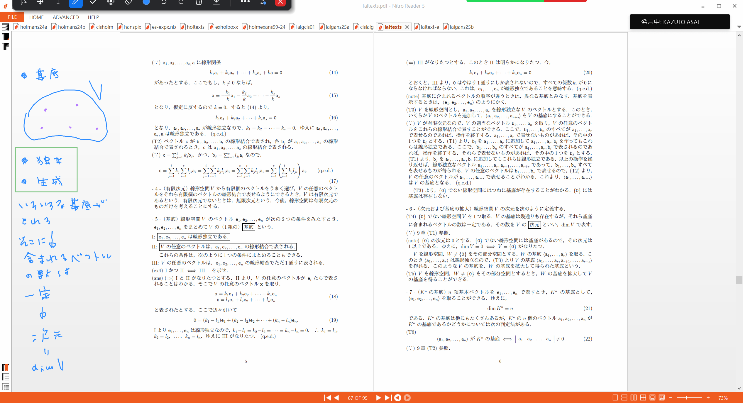 Slide 5