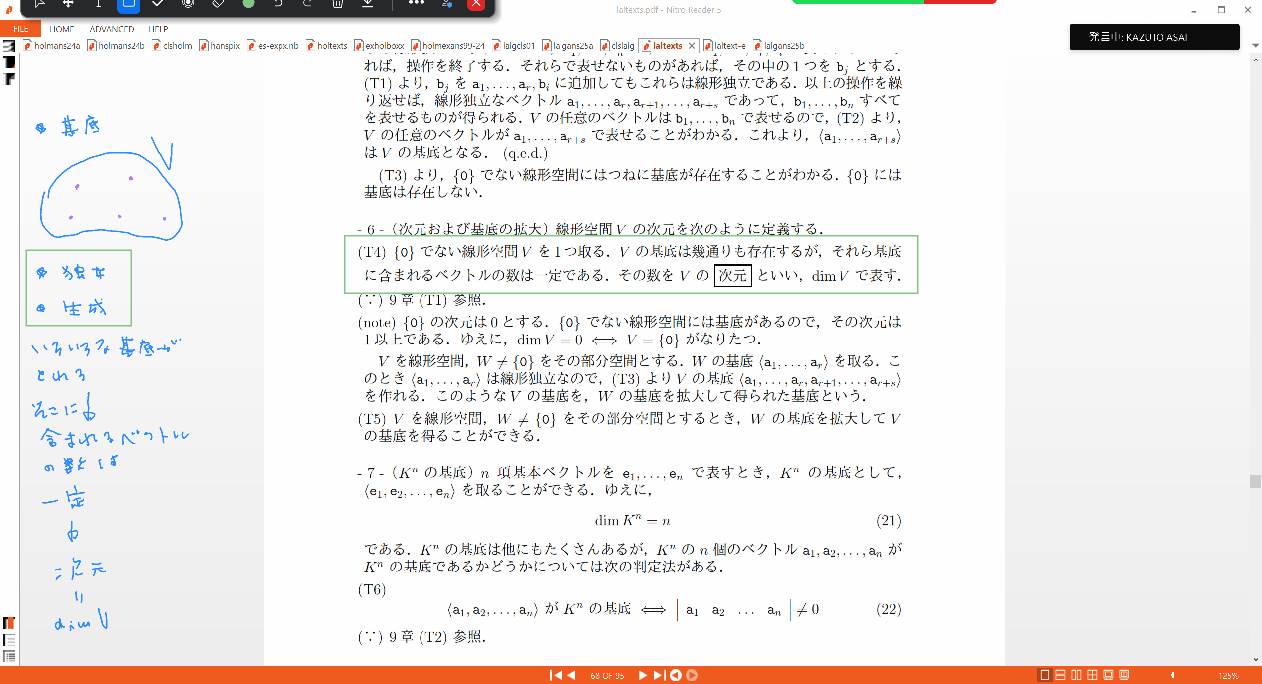 Slide 6