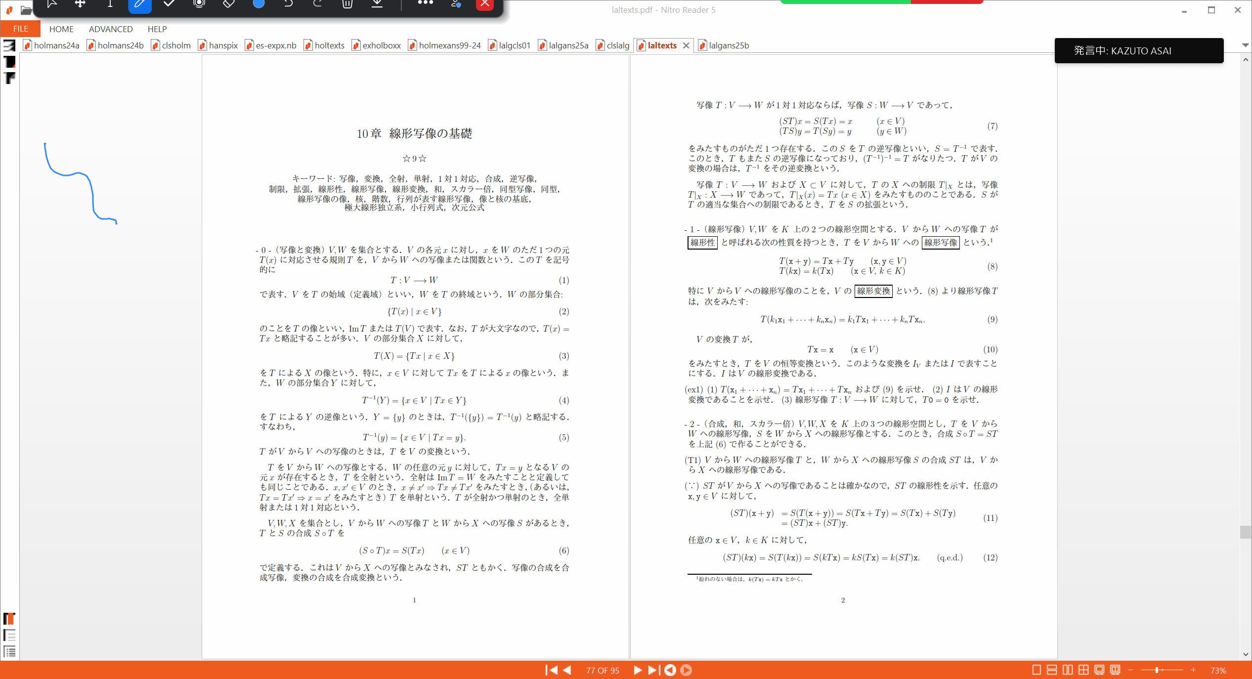 Slide 1