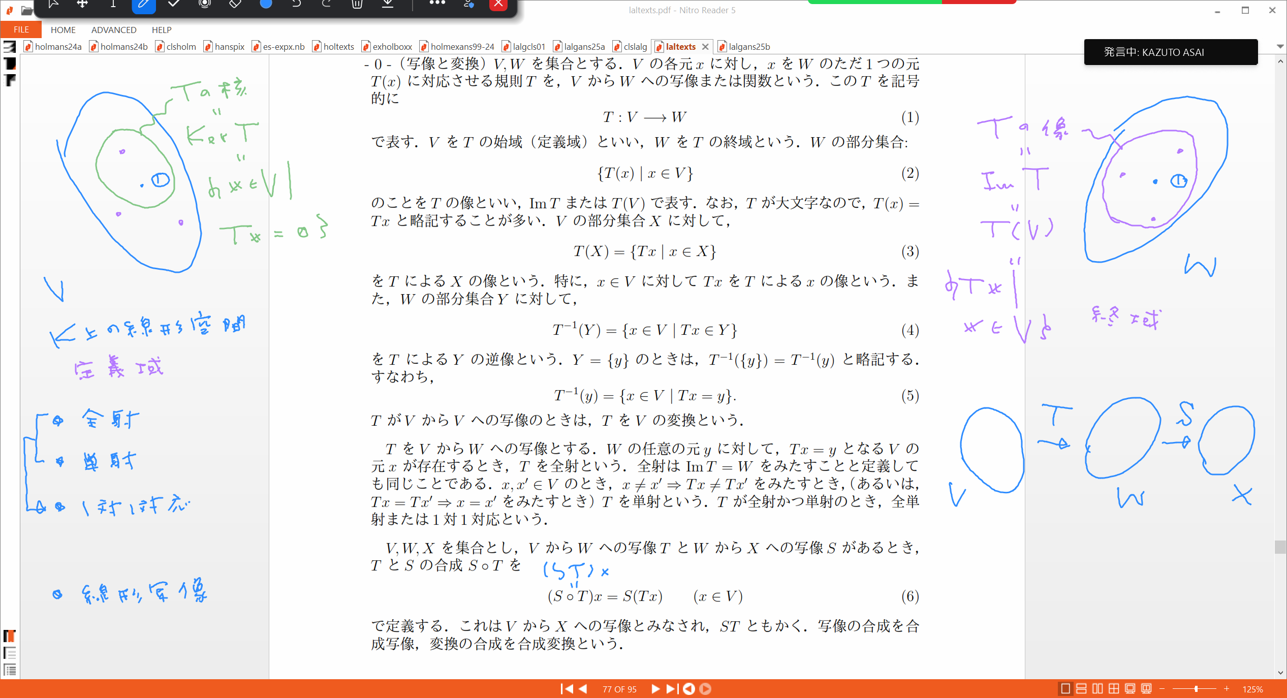 Slide 11