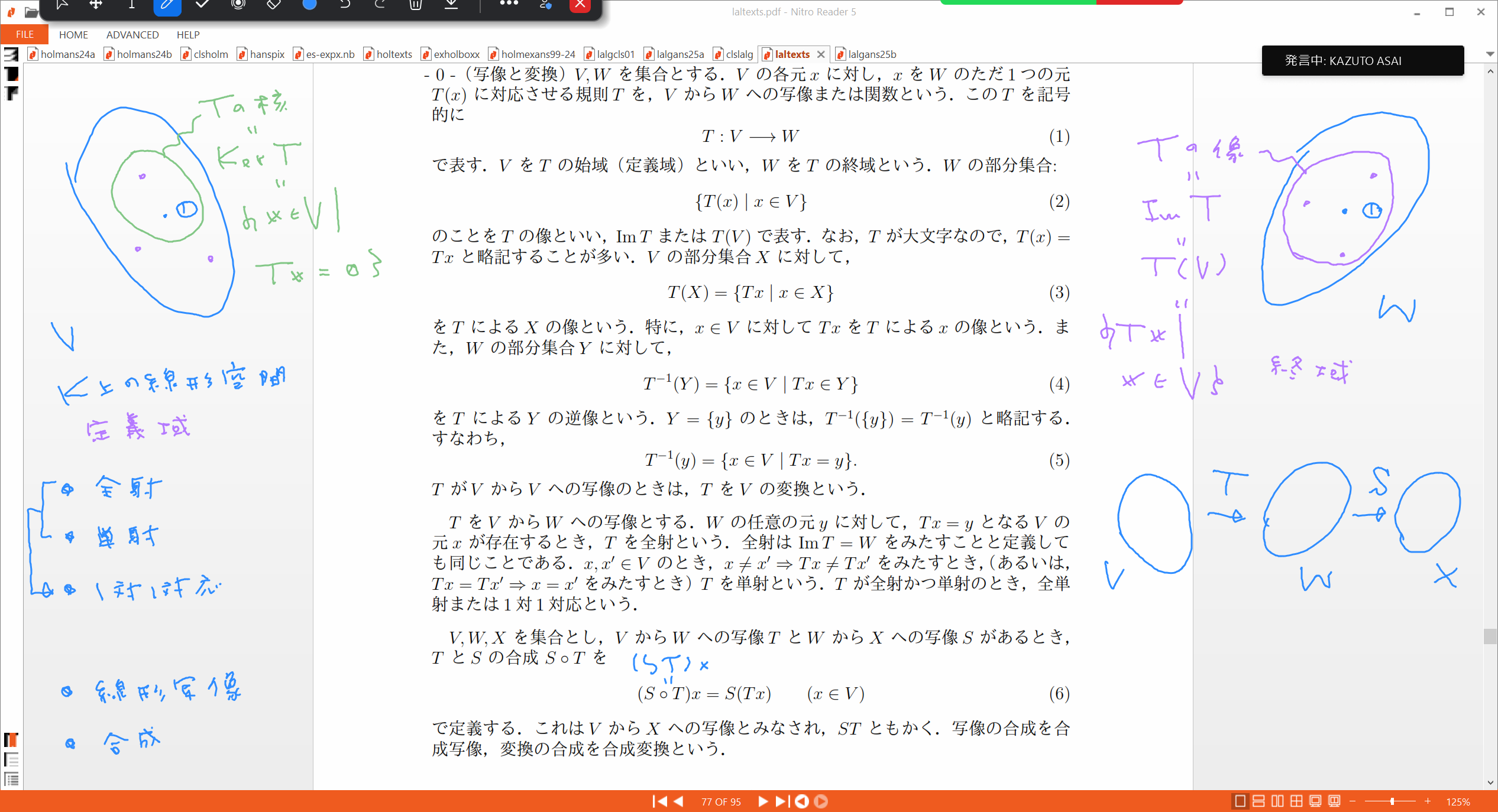 Slide 12