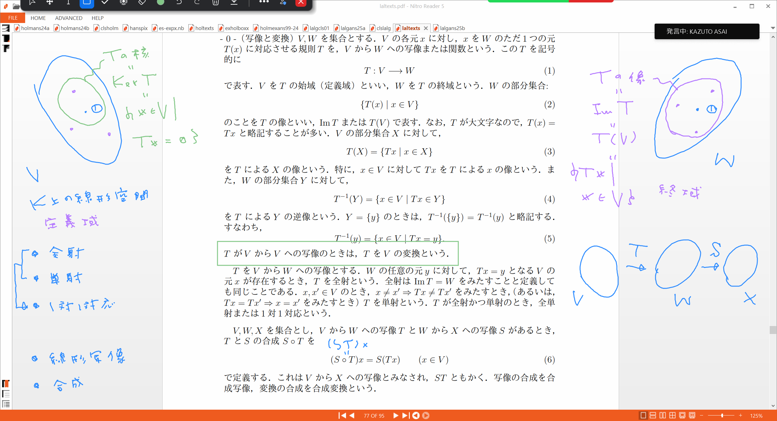 Slide 13