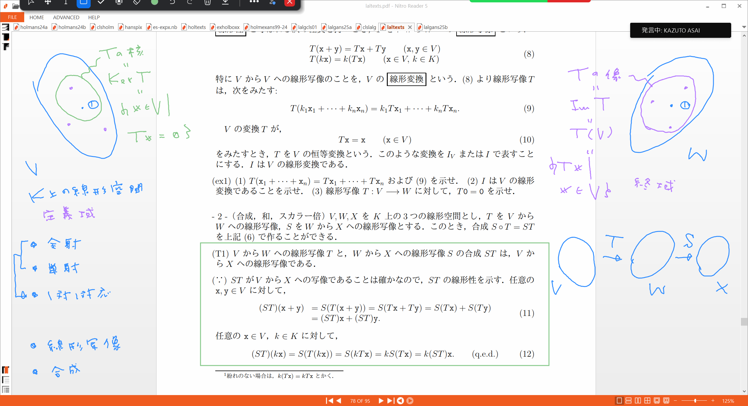 Slide 14