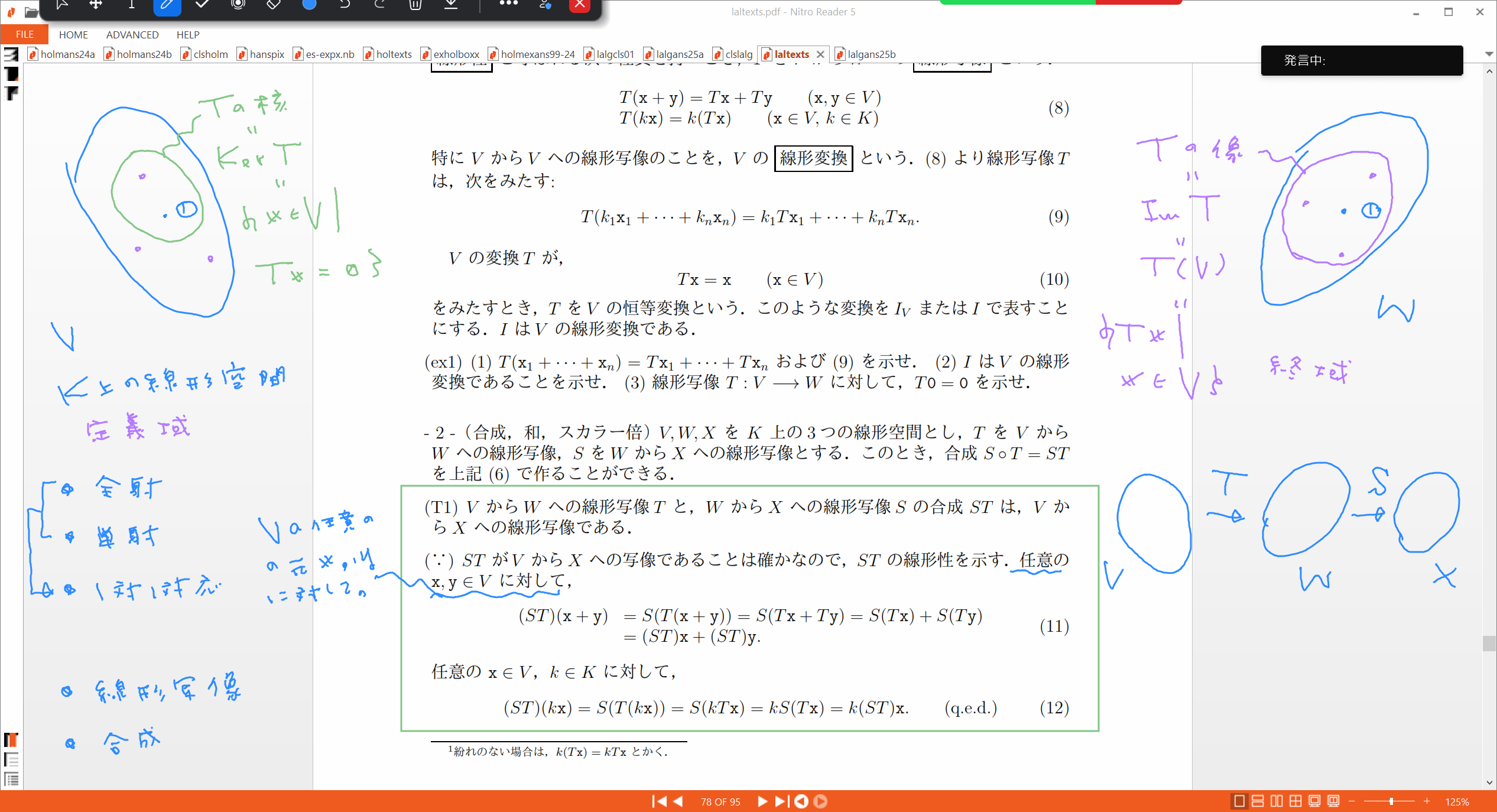Slide 15