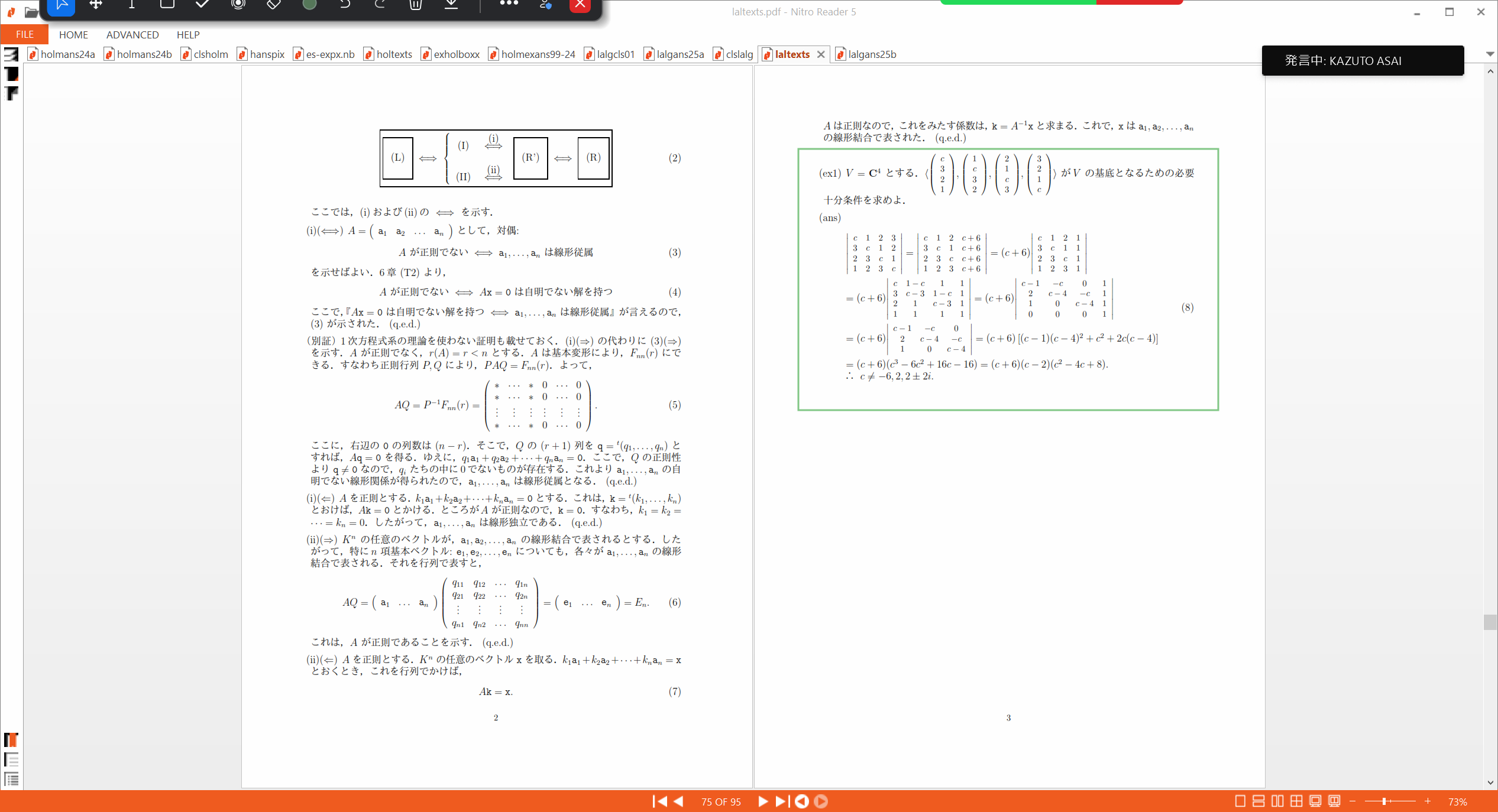 Slide 2
