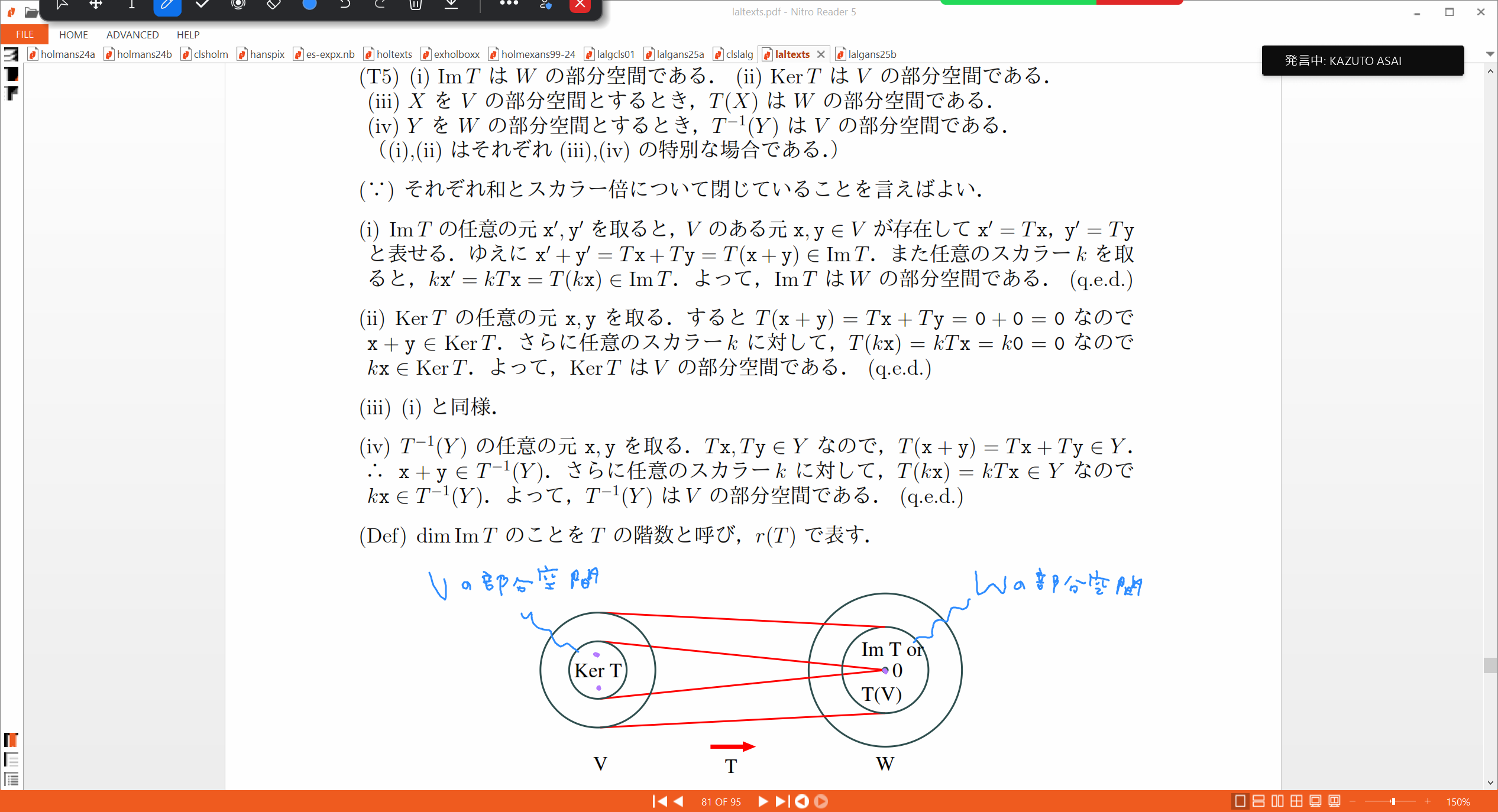 Slide 20