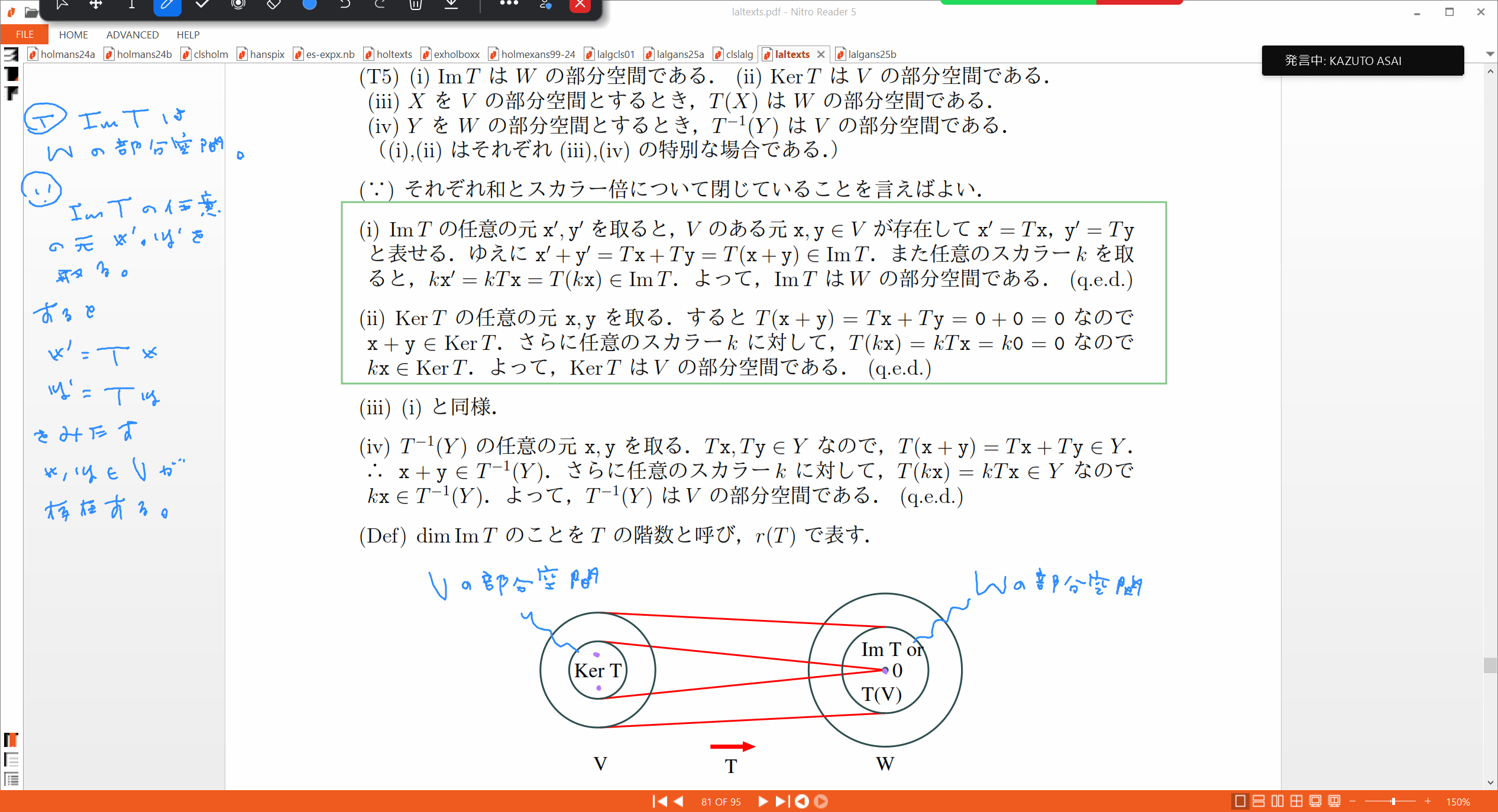 Slide 22