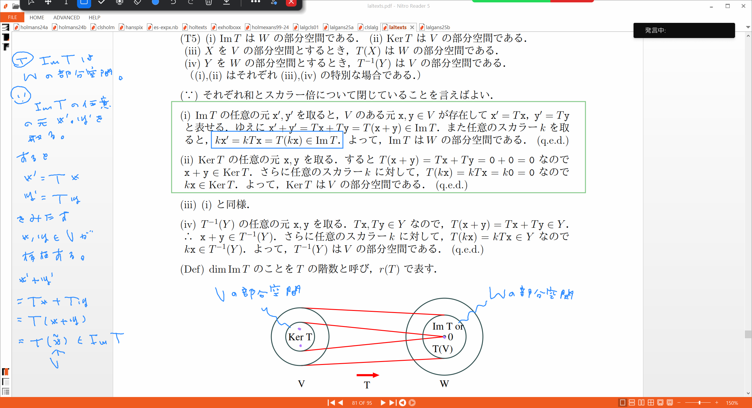 Slide 24