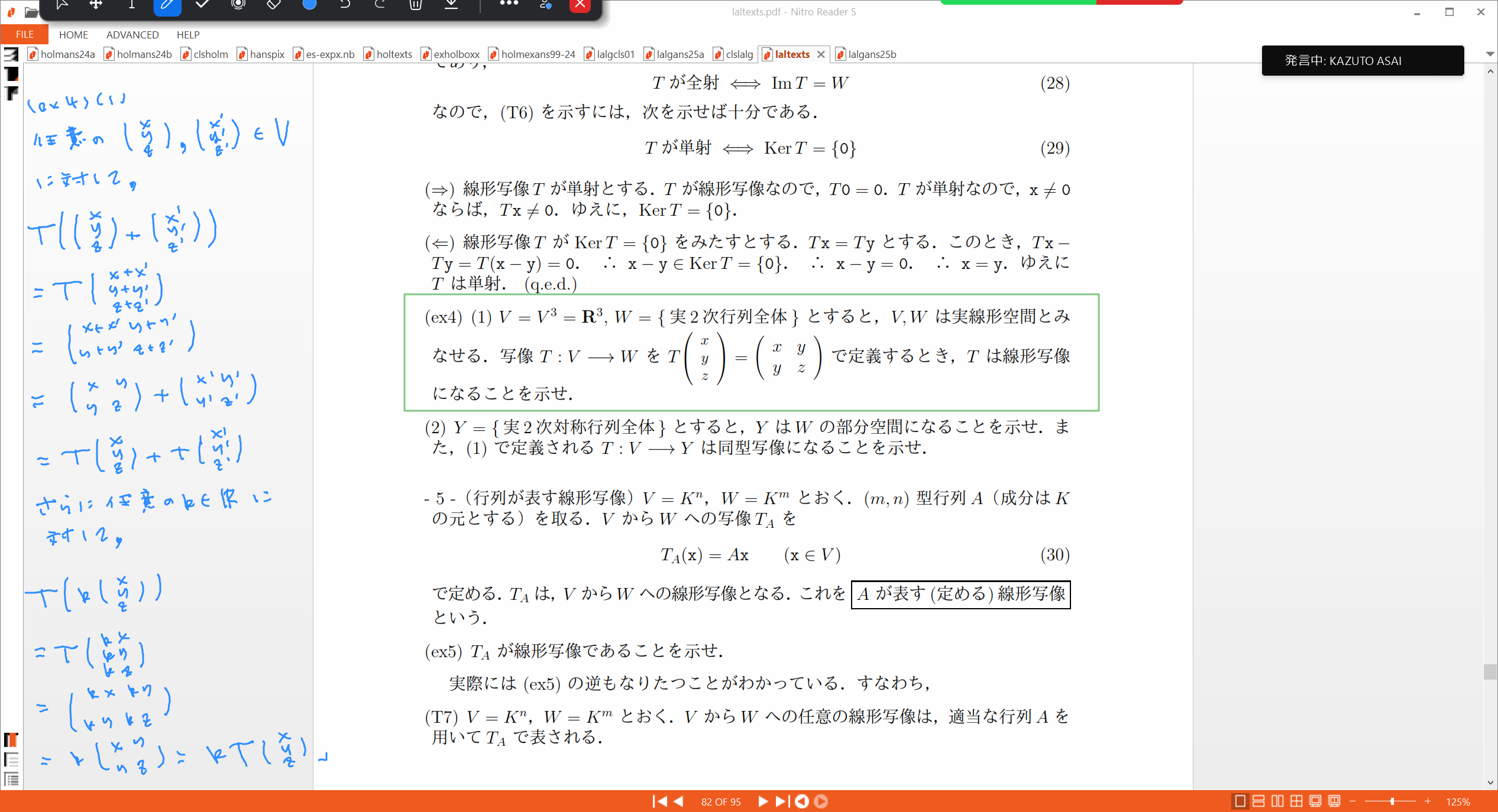 Slide 27