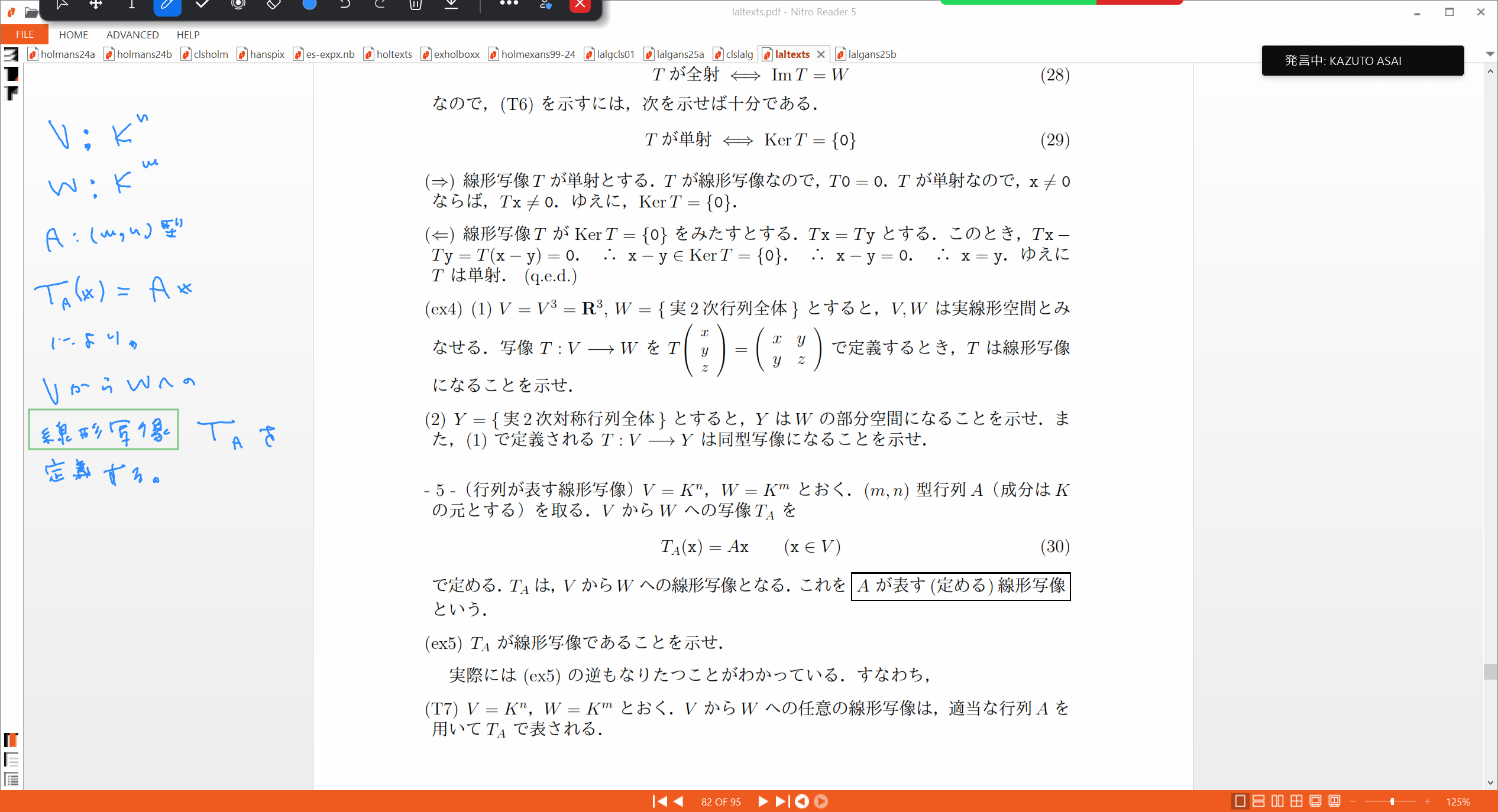 Slide 29