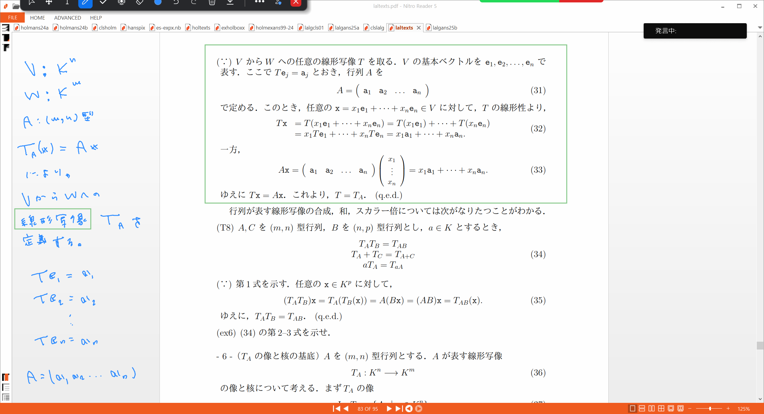Slide 34