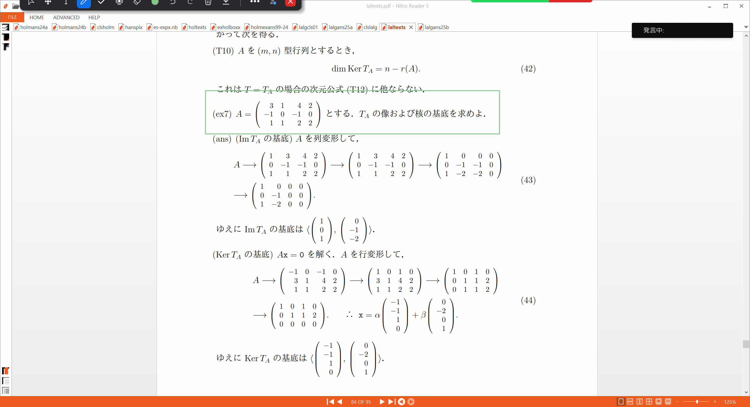 Slide 36