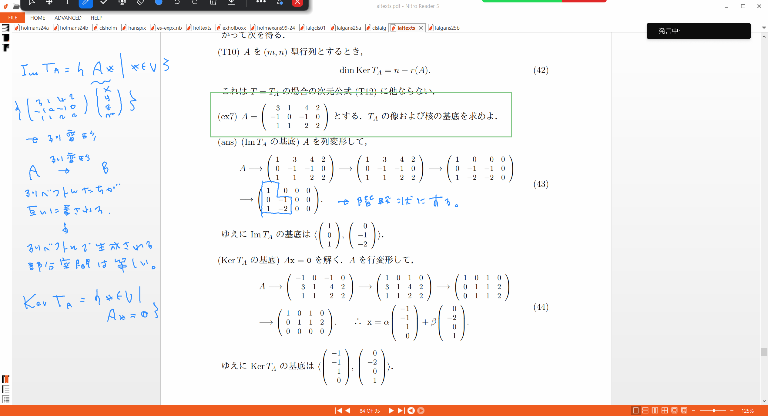 Slide 38