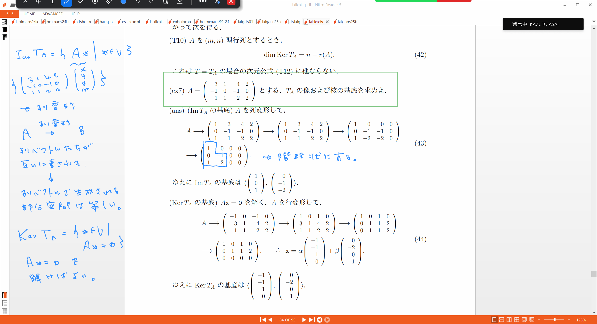 Slide 39