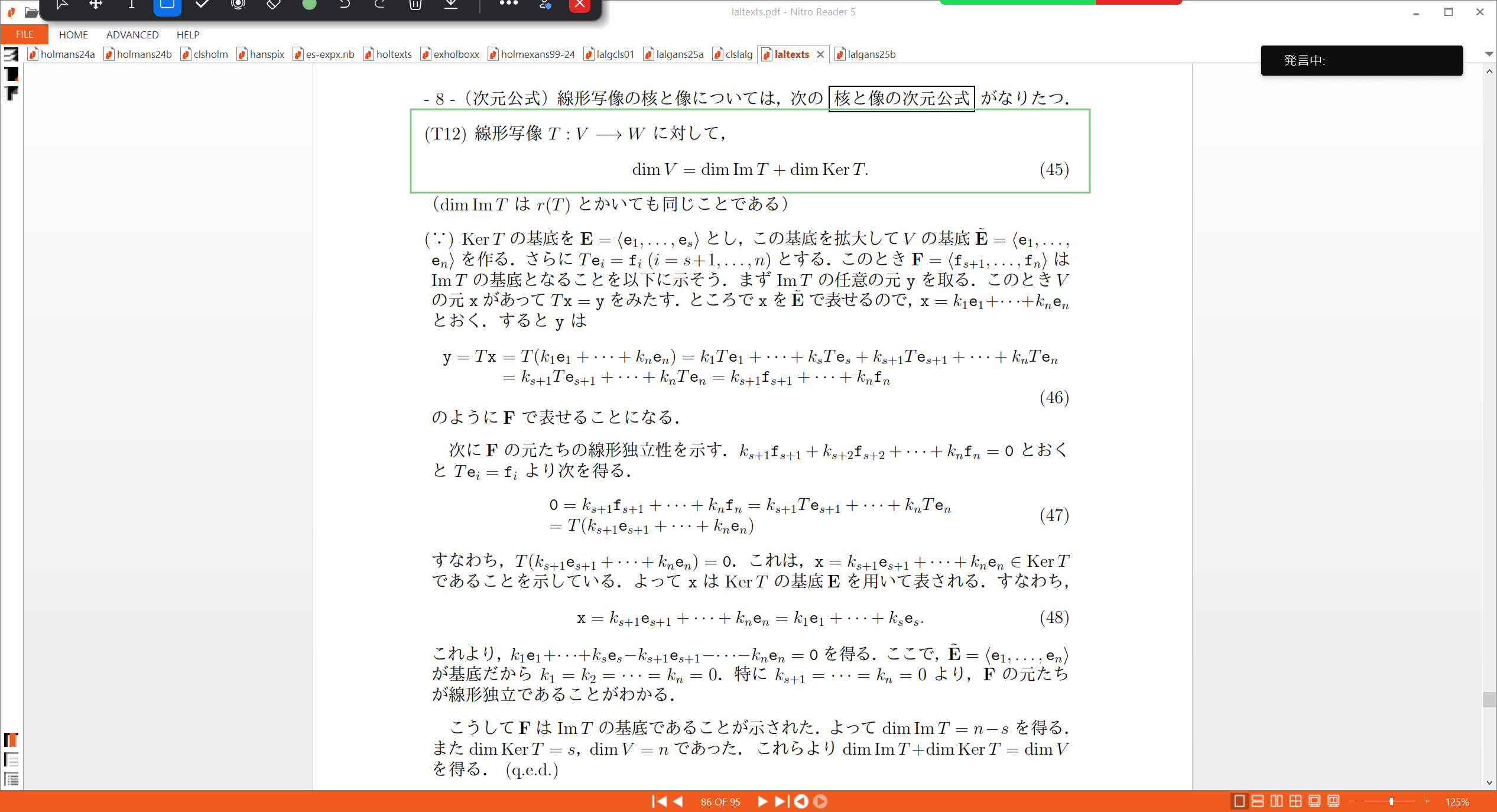 Slide 41