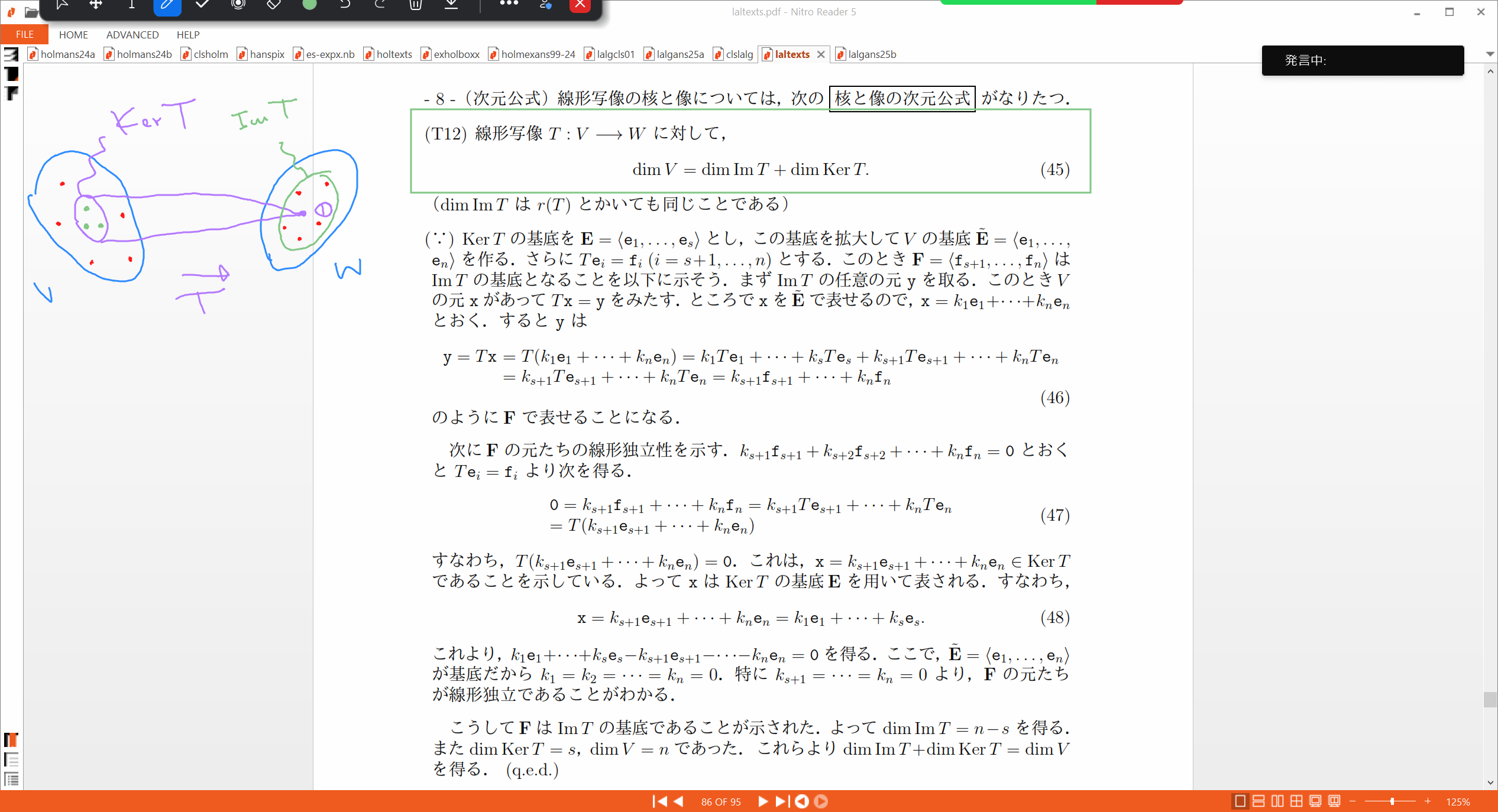 Slide 42