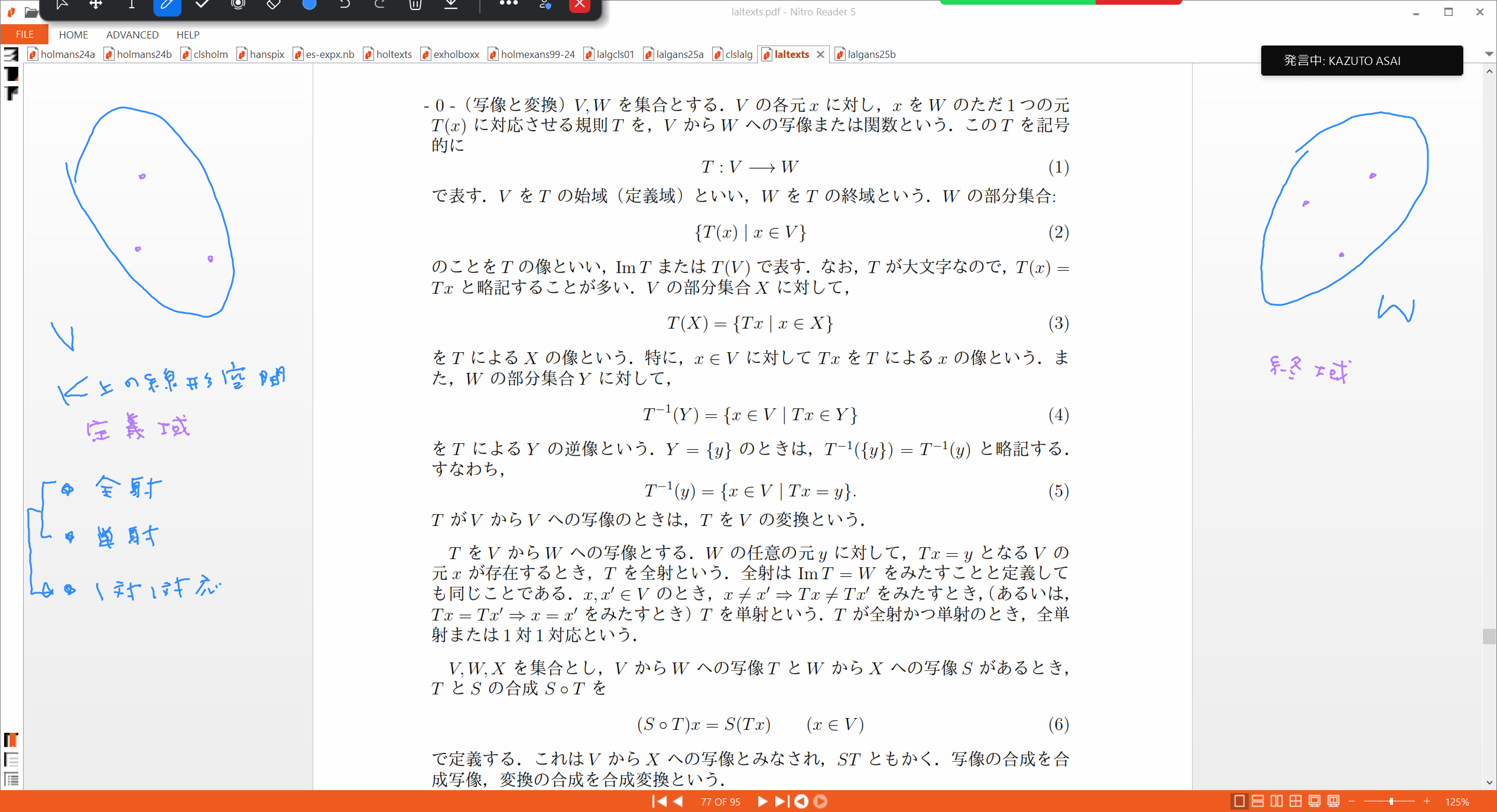 Slide 5