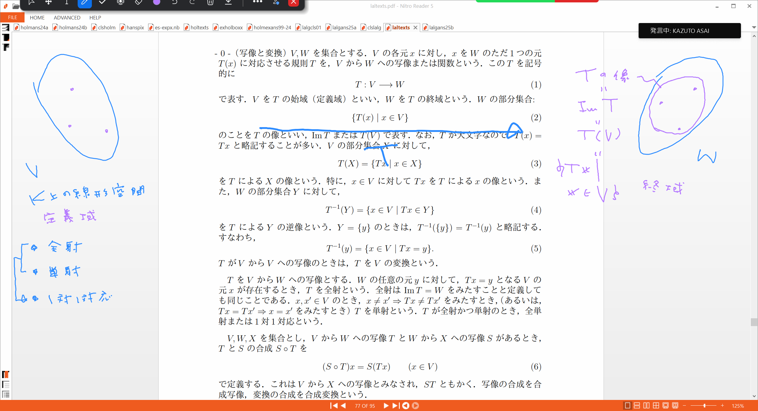 Slide 6