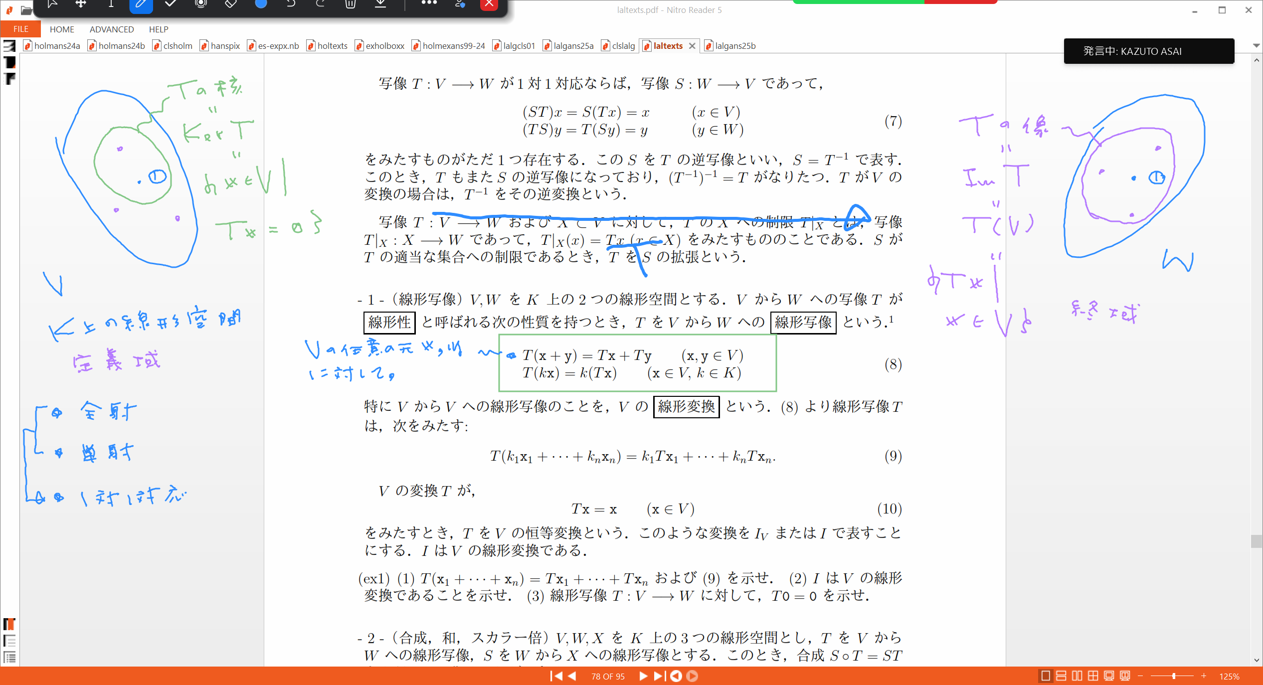 Slide 9