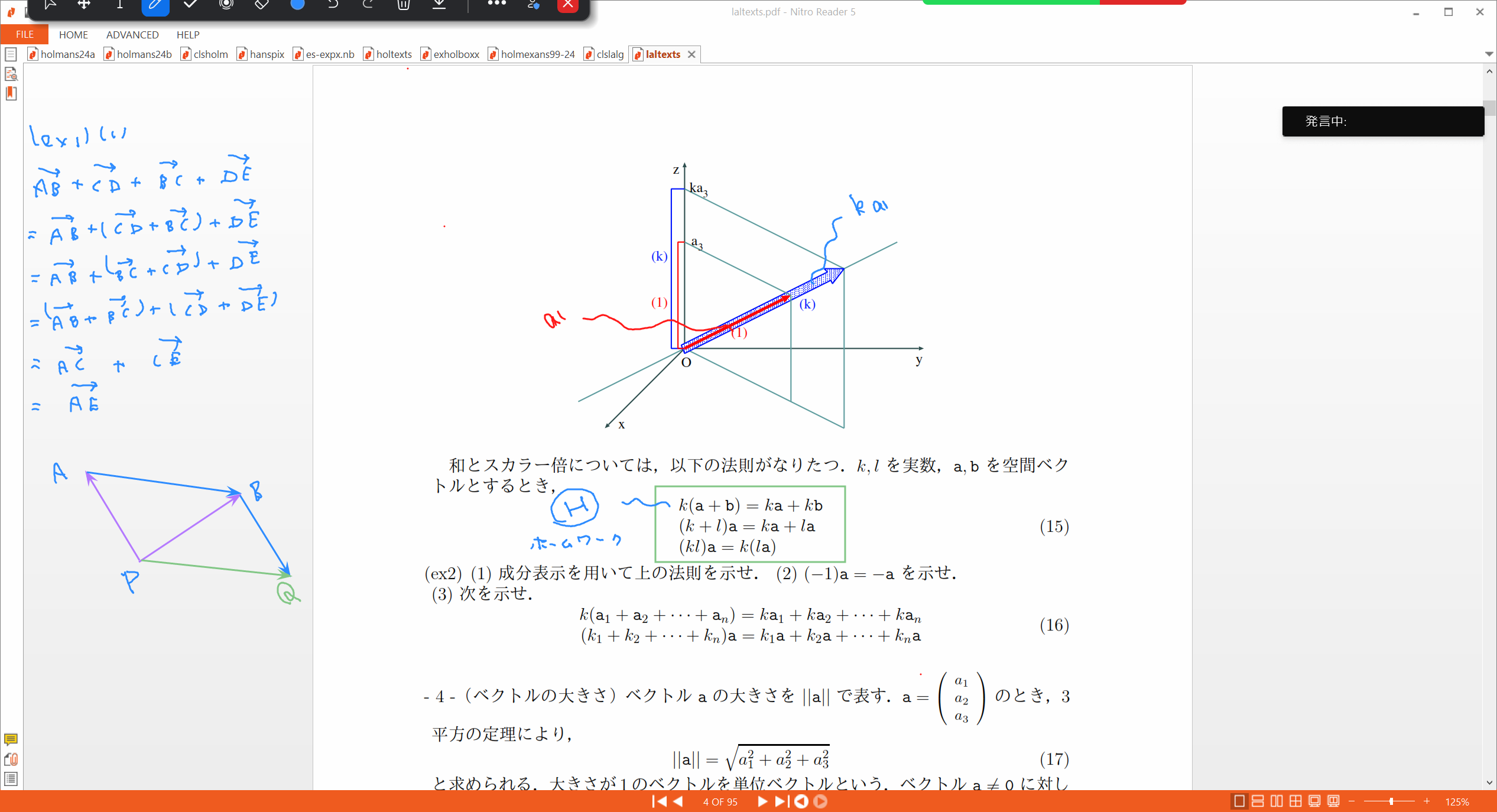 Slide 22