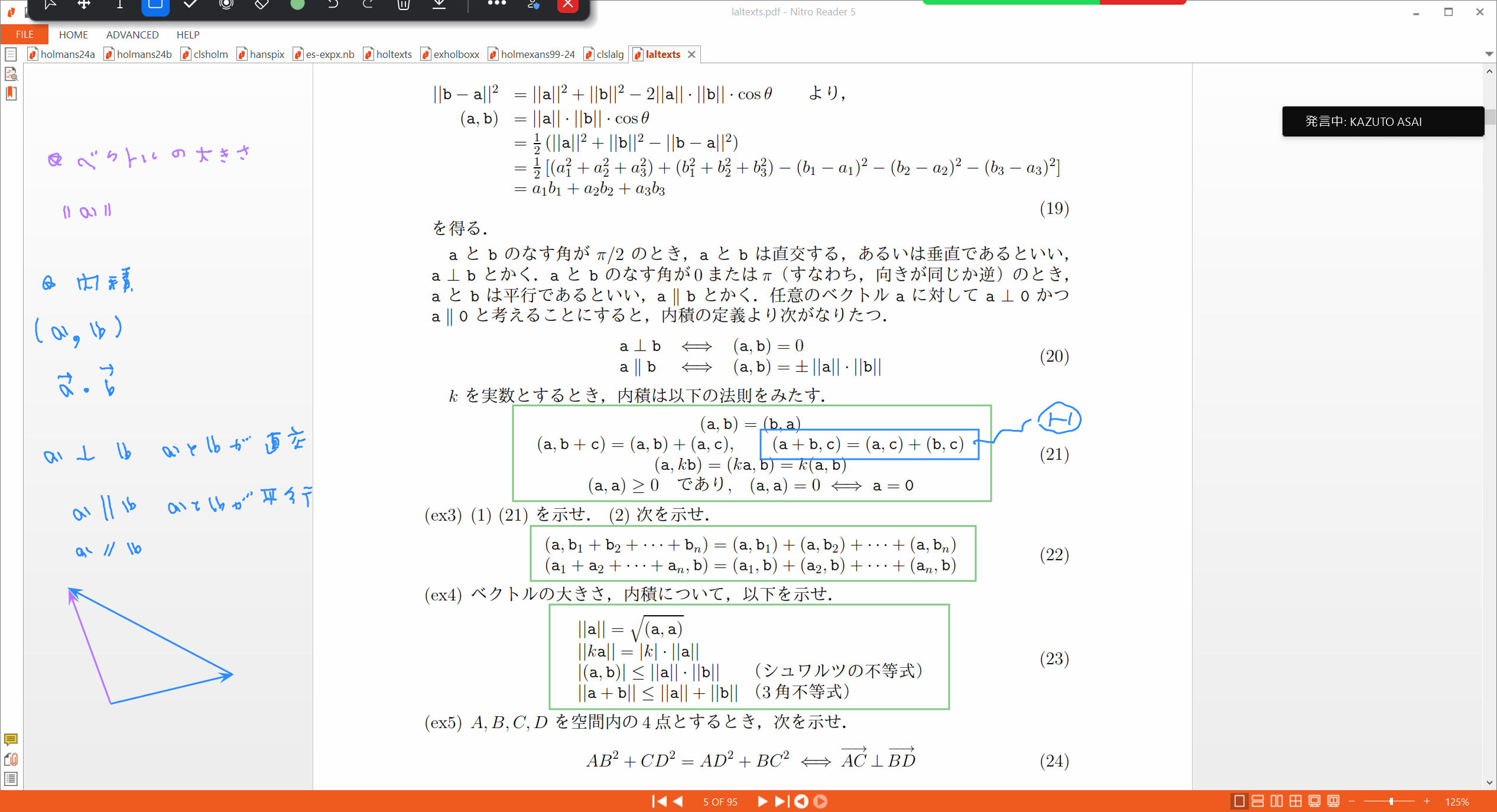 Slide 33