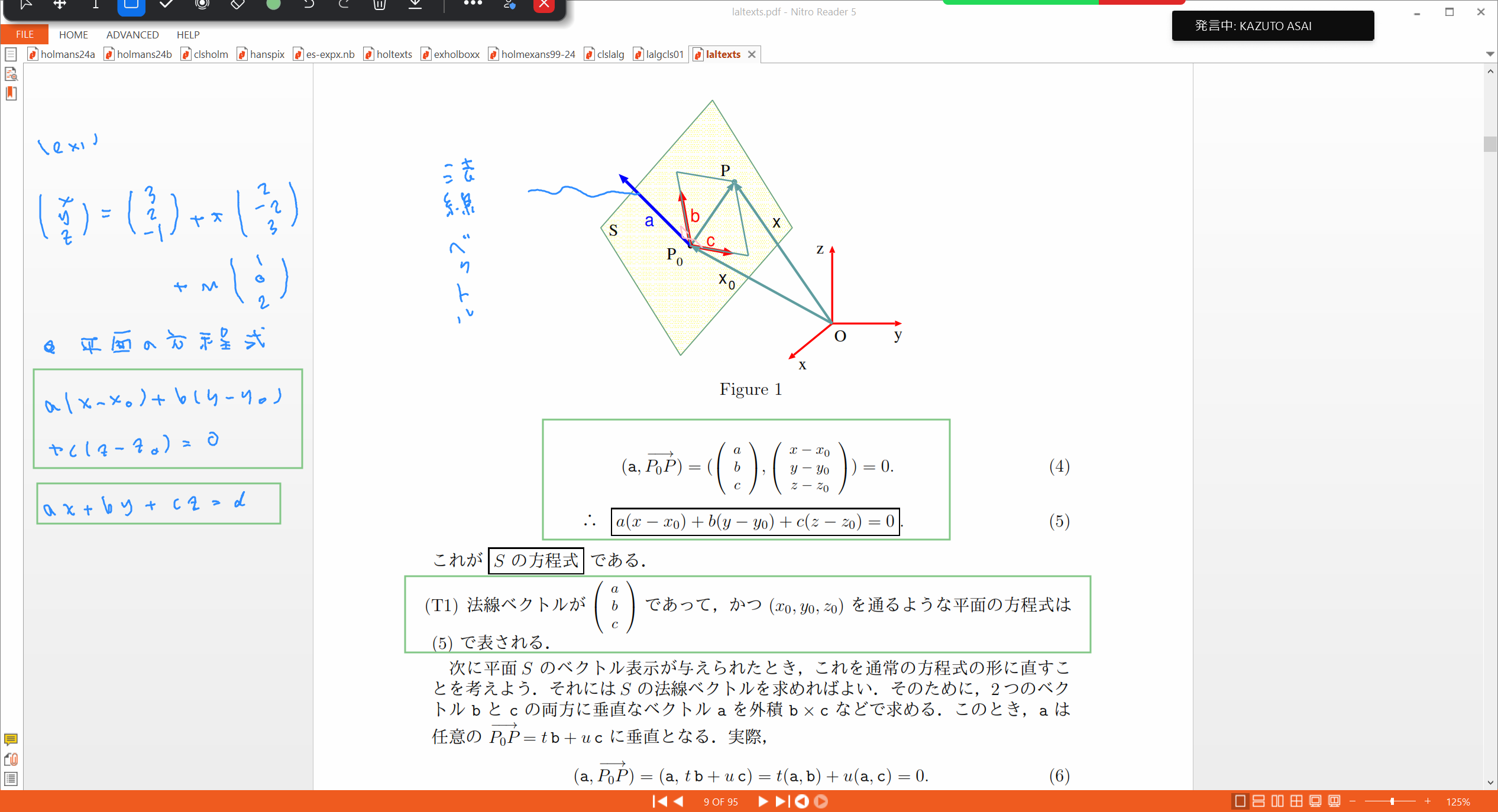 Slide 23
